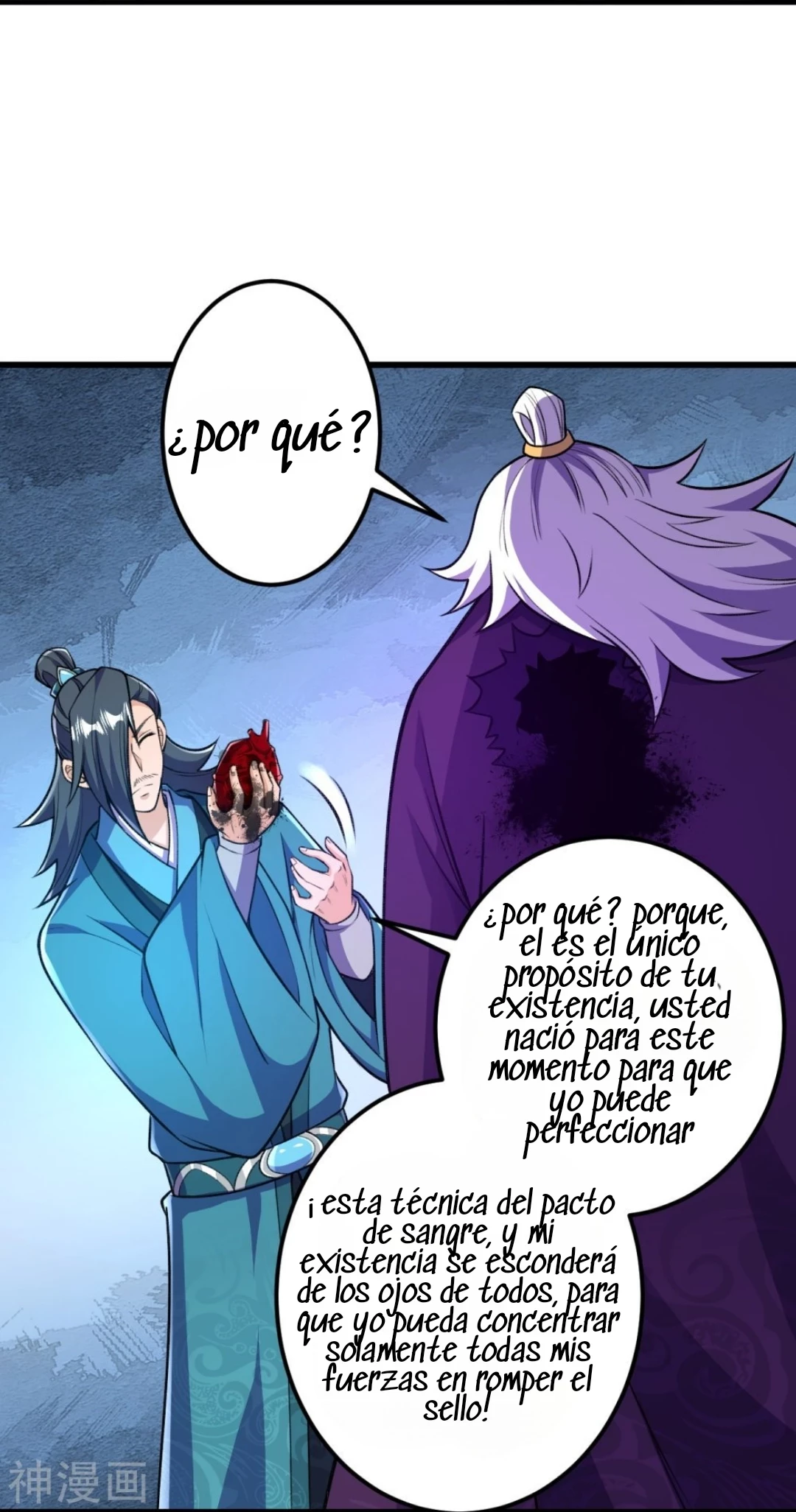 Página 16