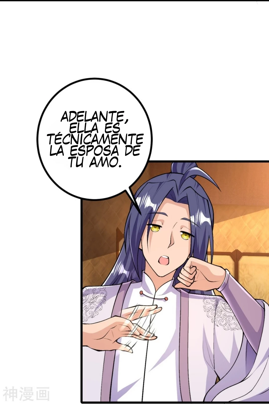 Página 12