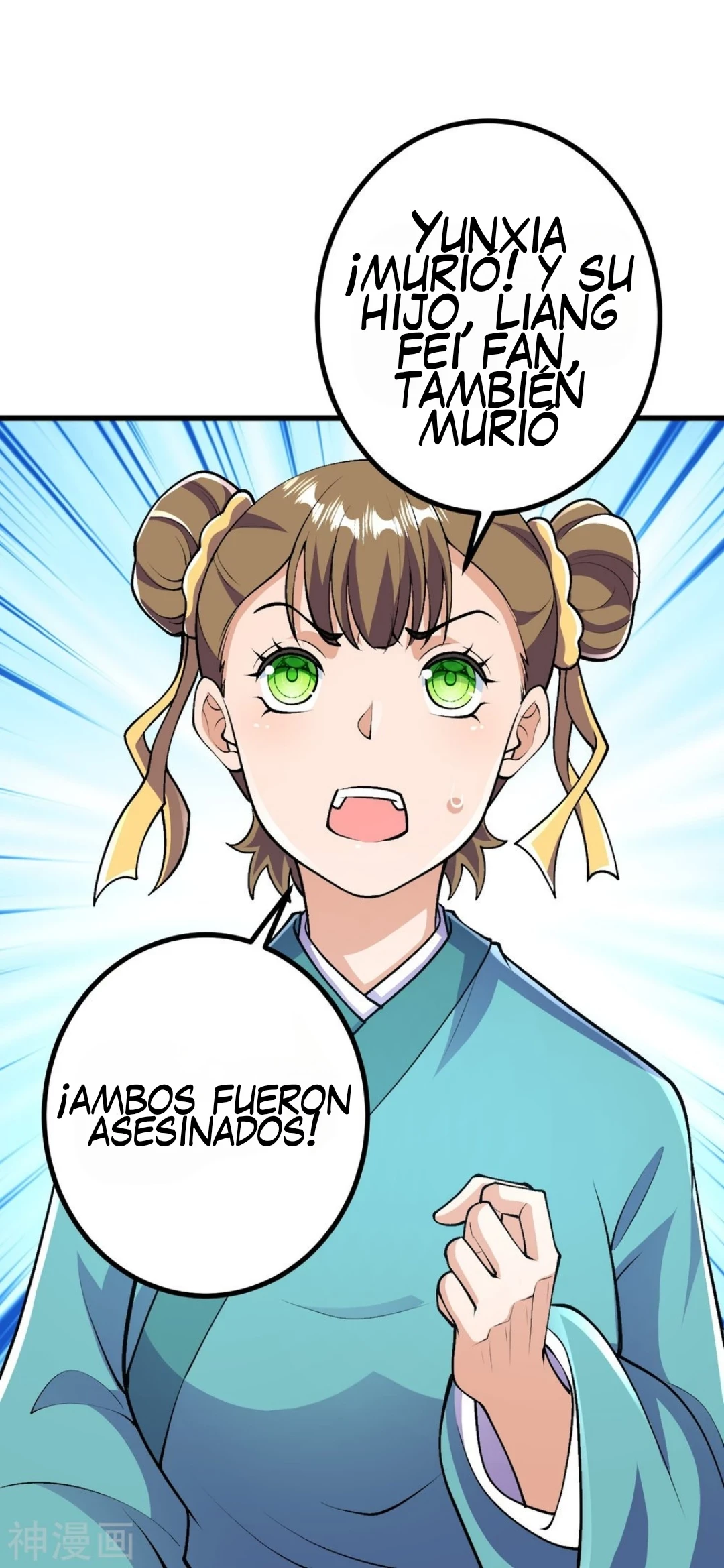 Página 31