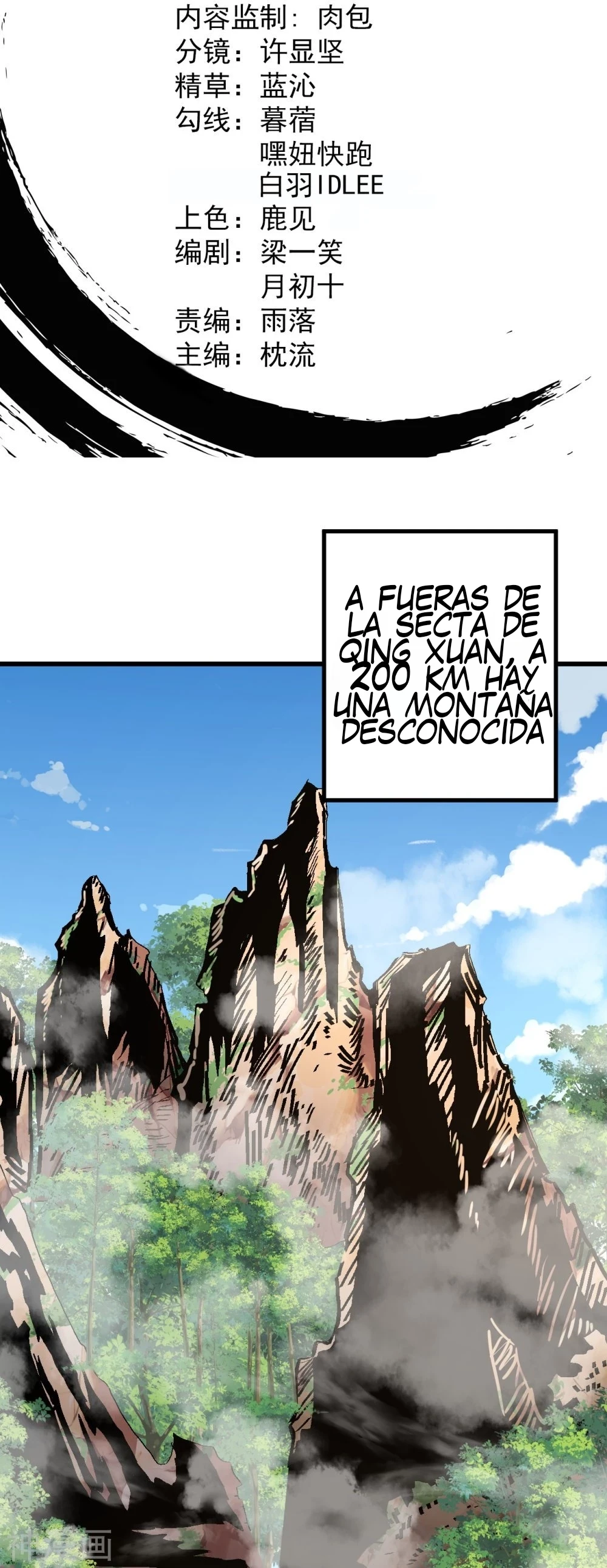 Página 2