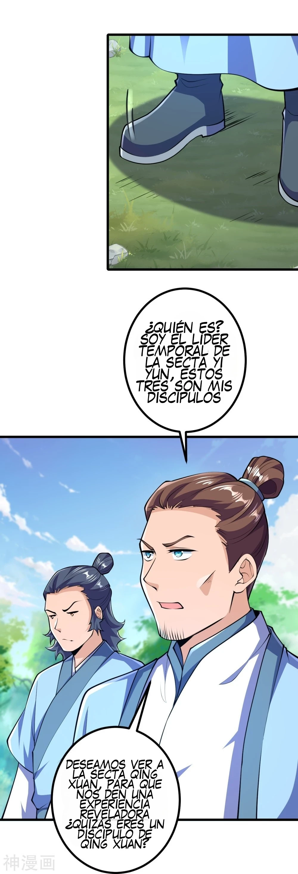 Página 10