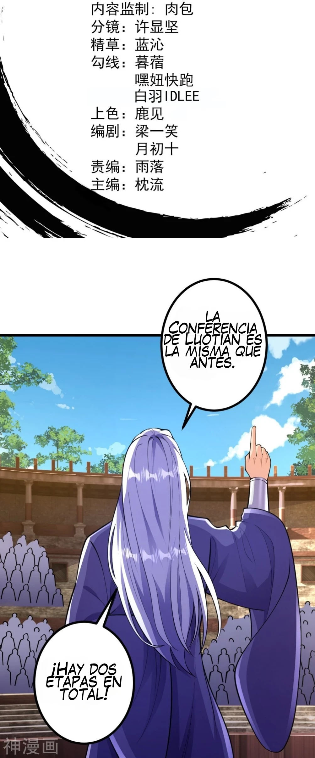 Página 2
