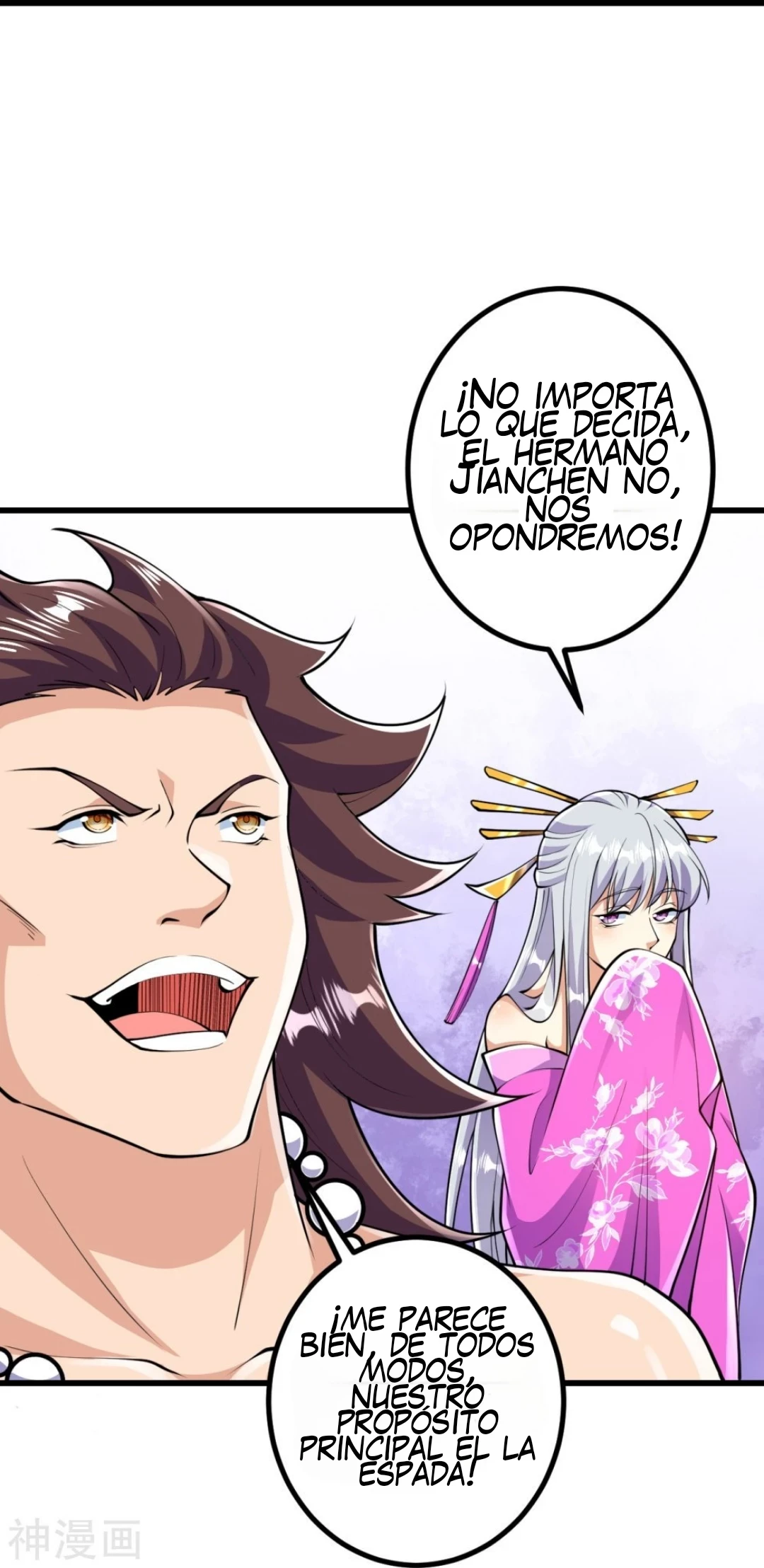 Página 12