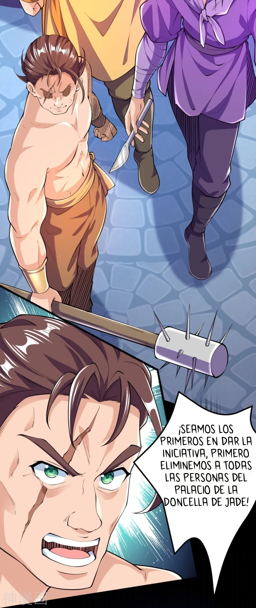 Página 4