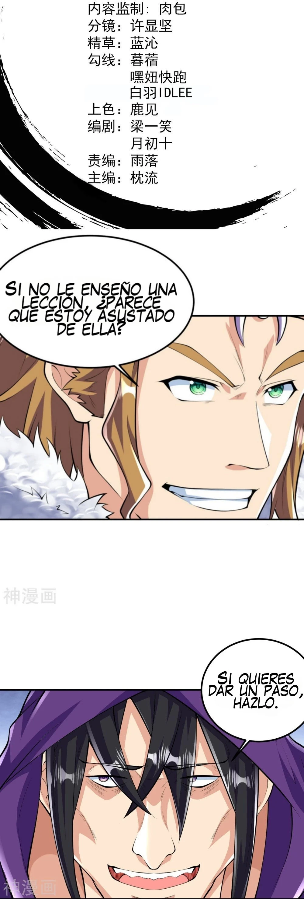 Página 2