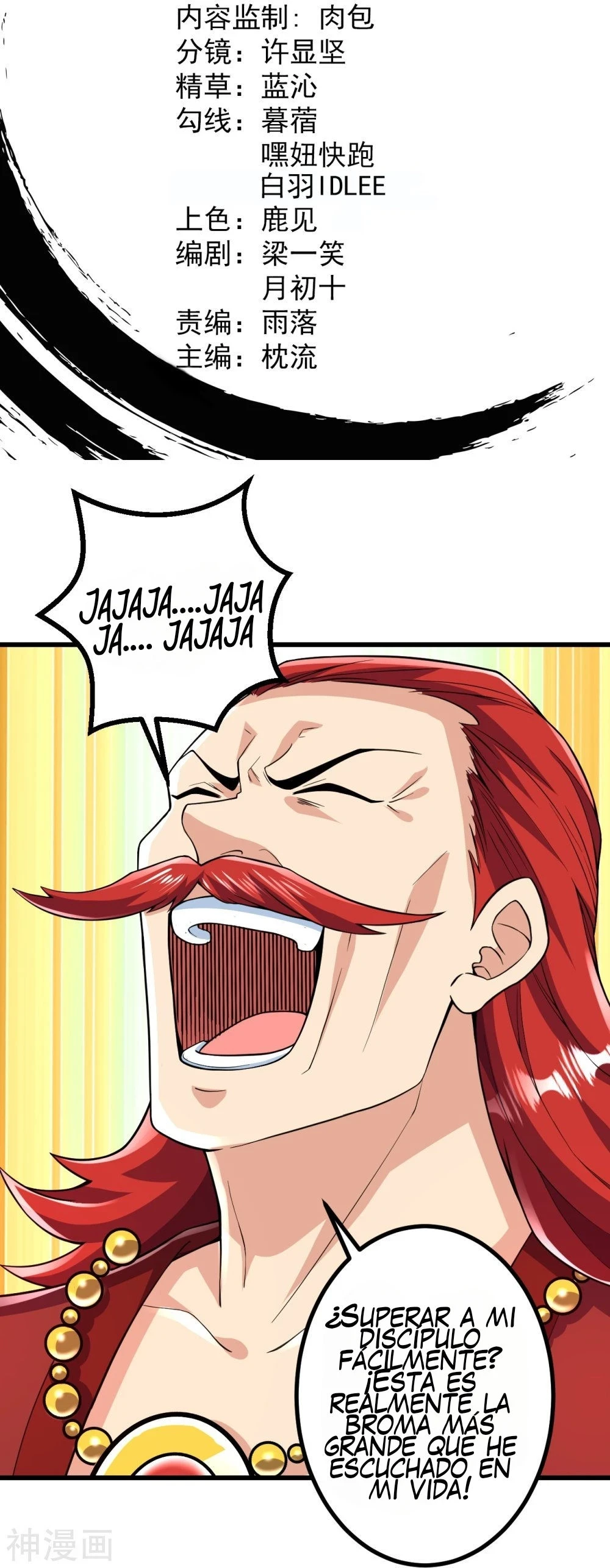 Página 3