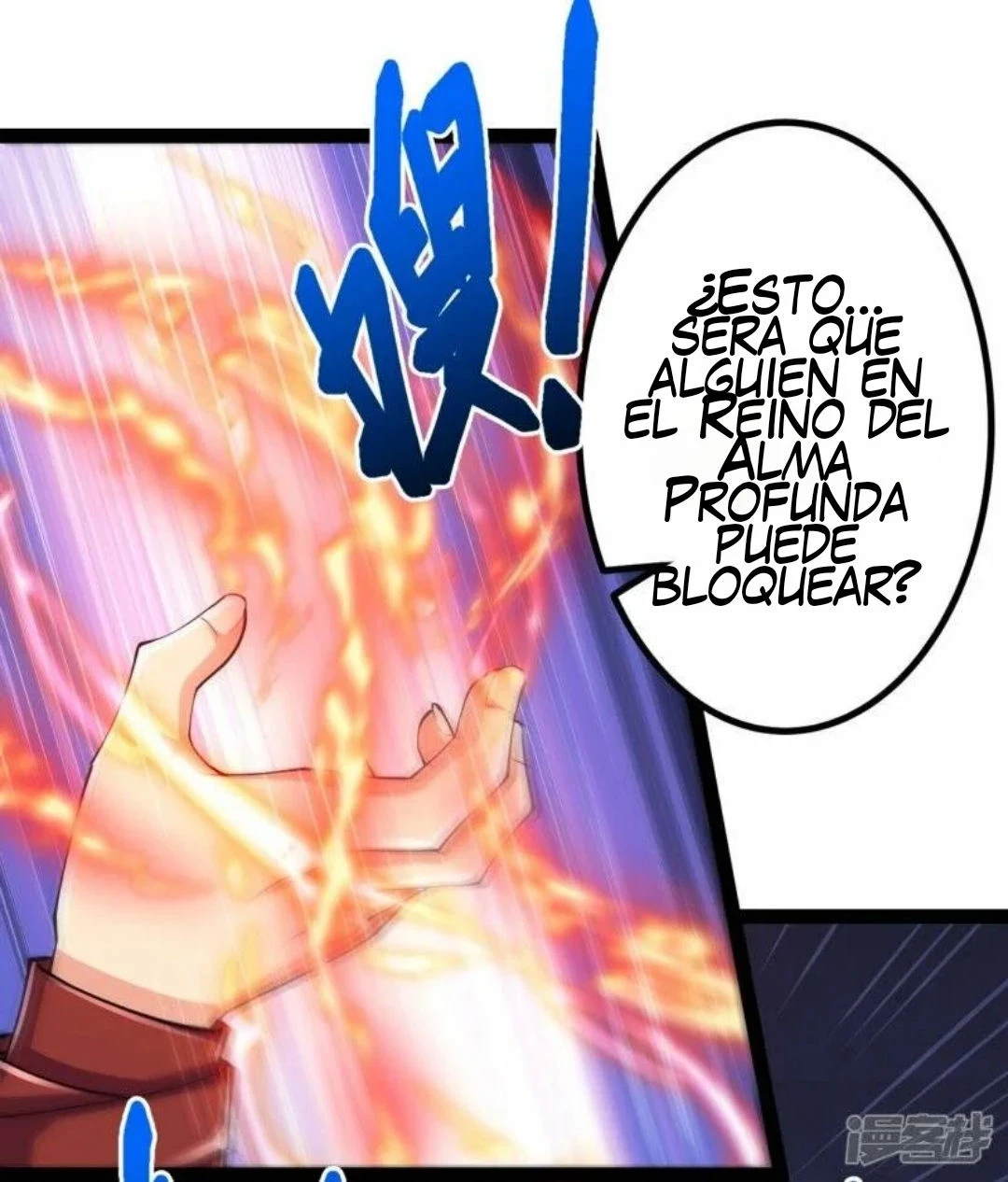 Página 13