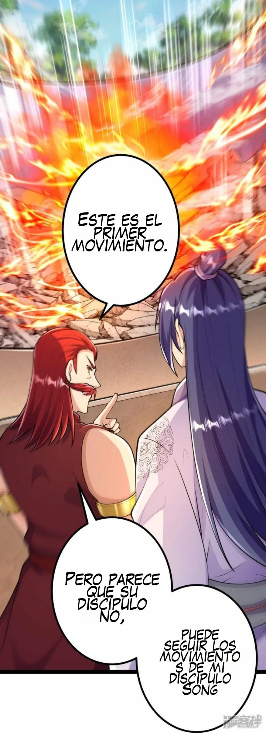 Página 17