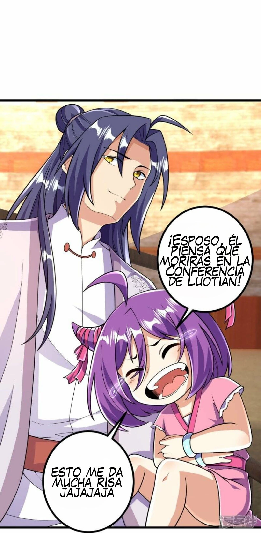 Página 12