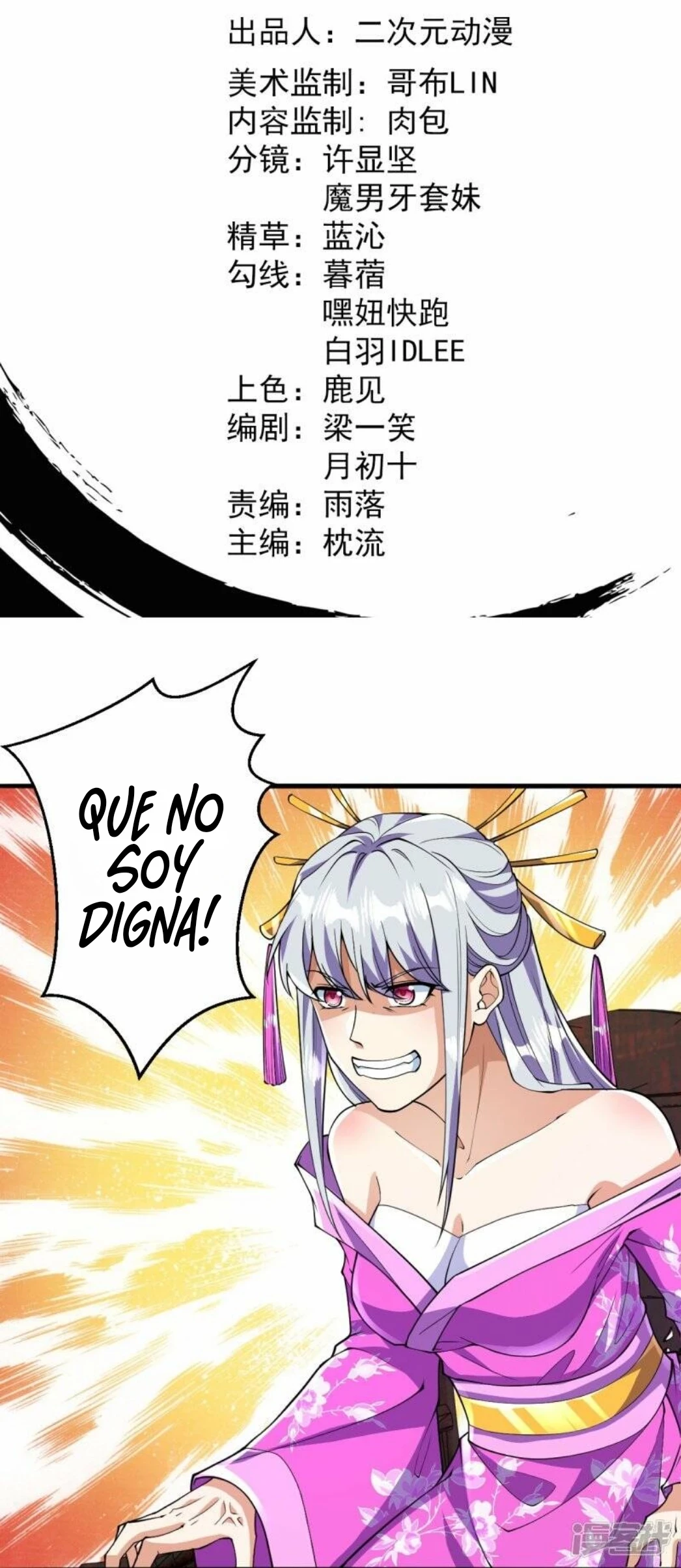 Página 2