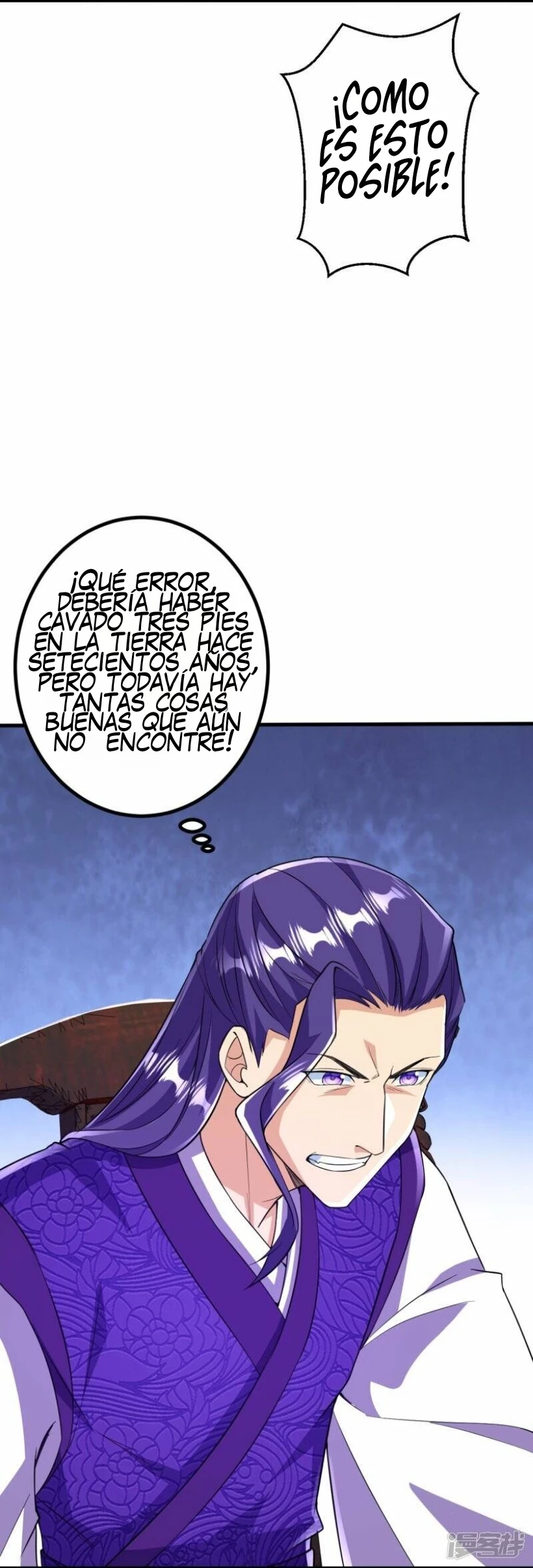 Página 18