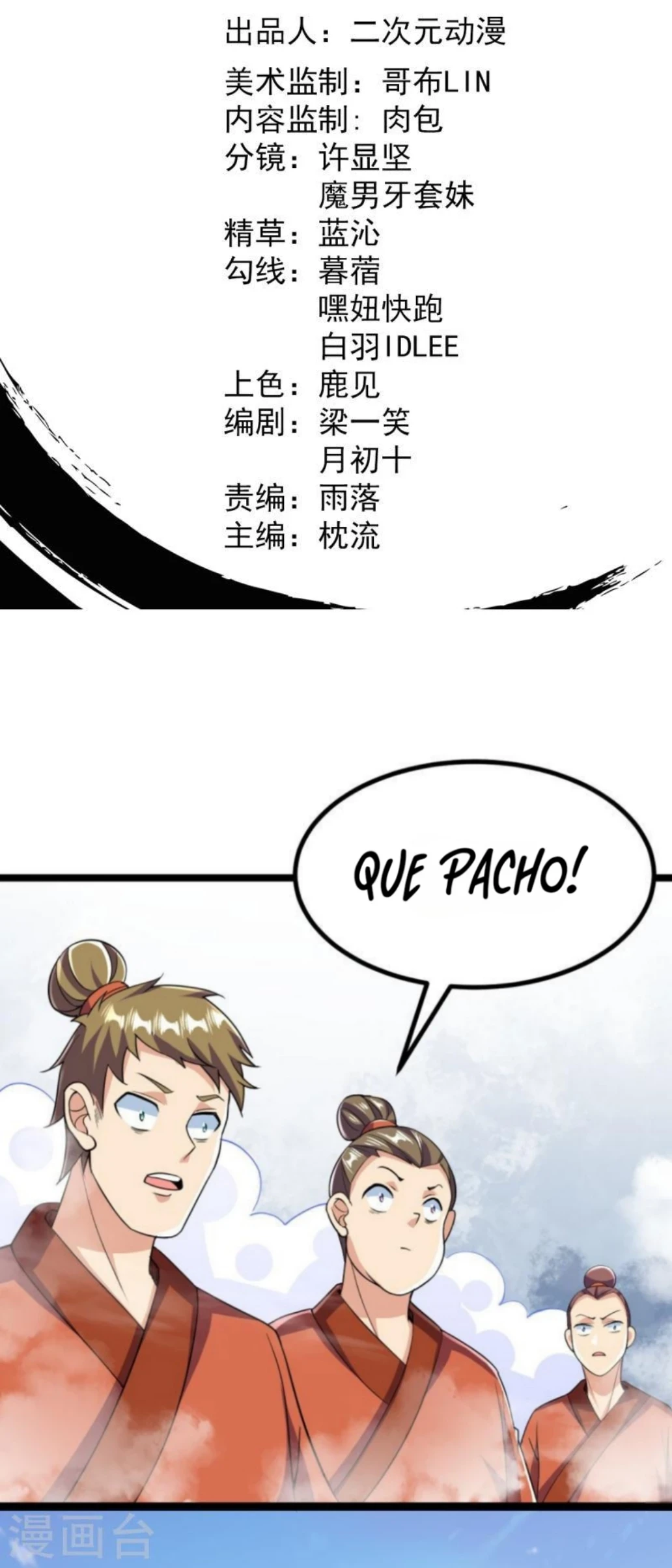 Página 2
