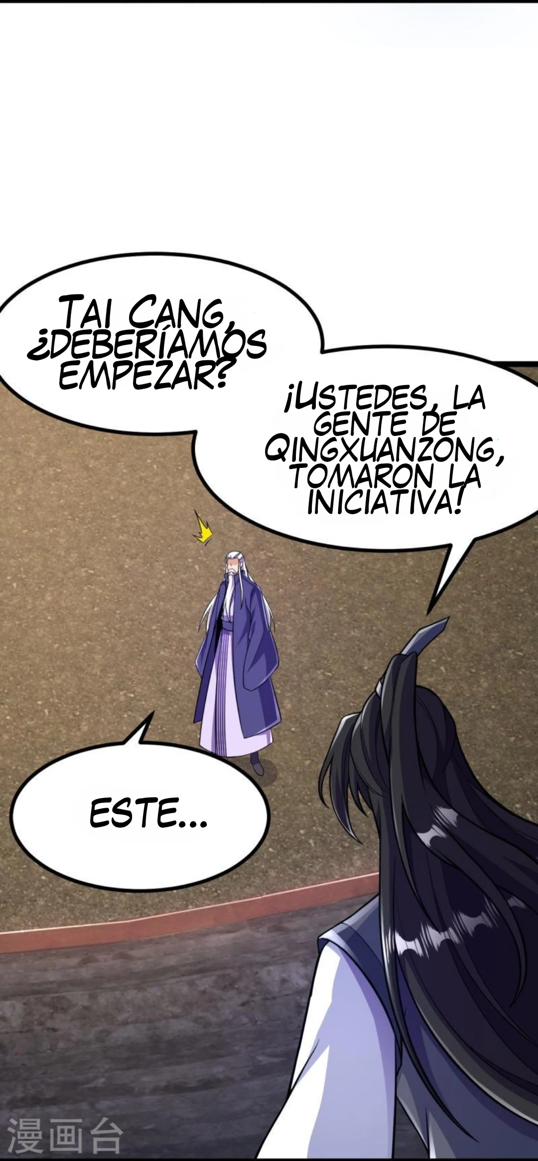 Página 12