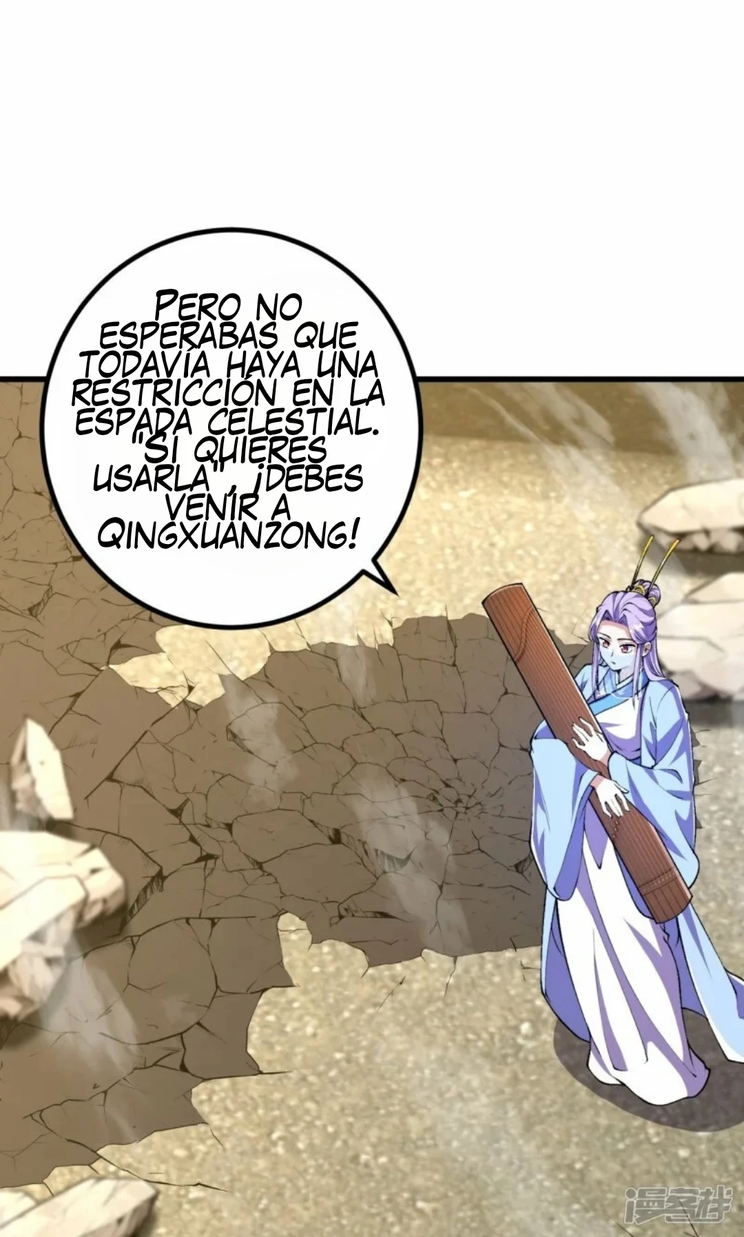 Página 17