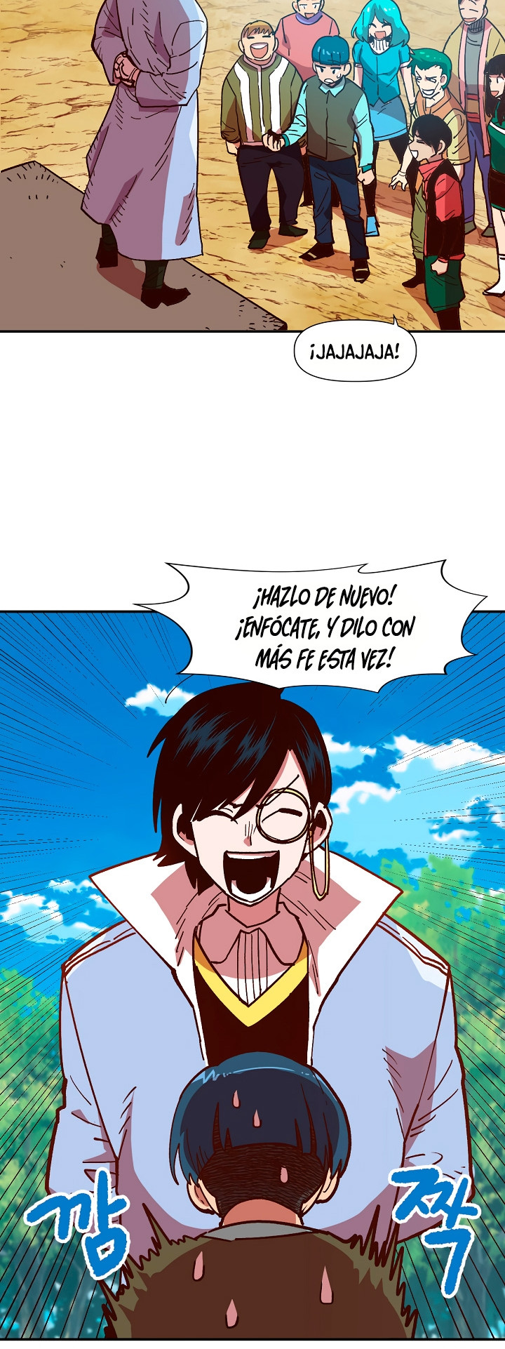 Página 15