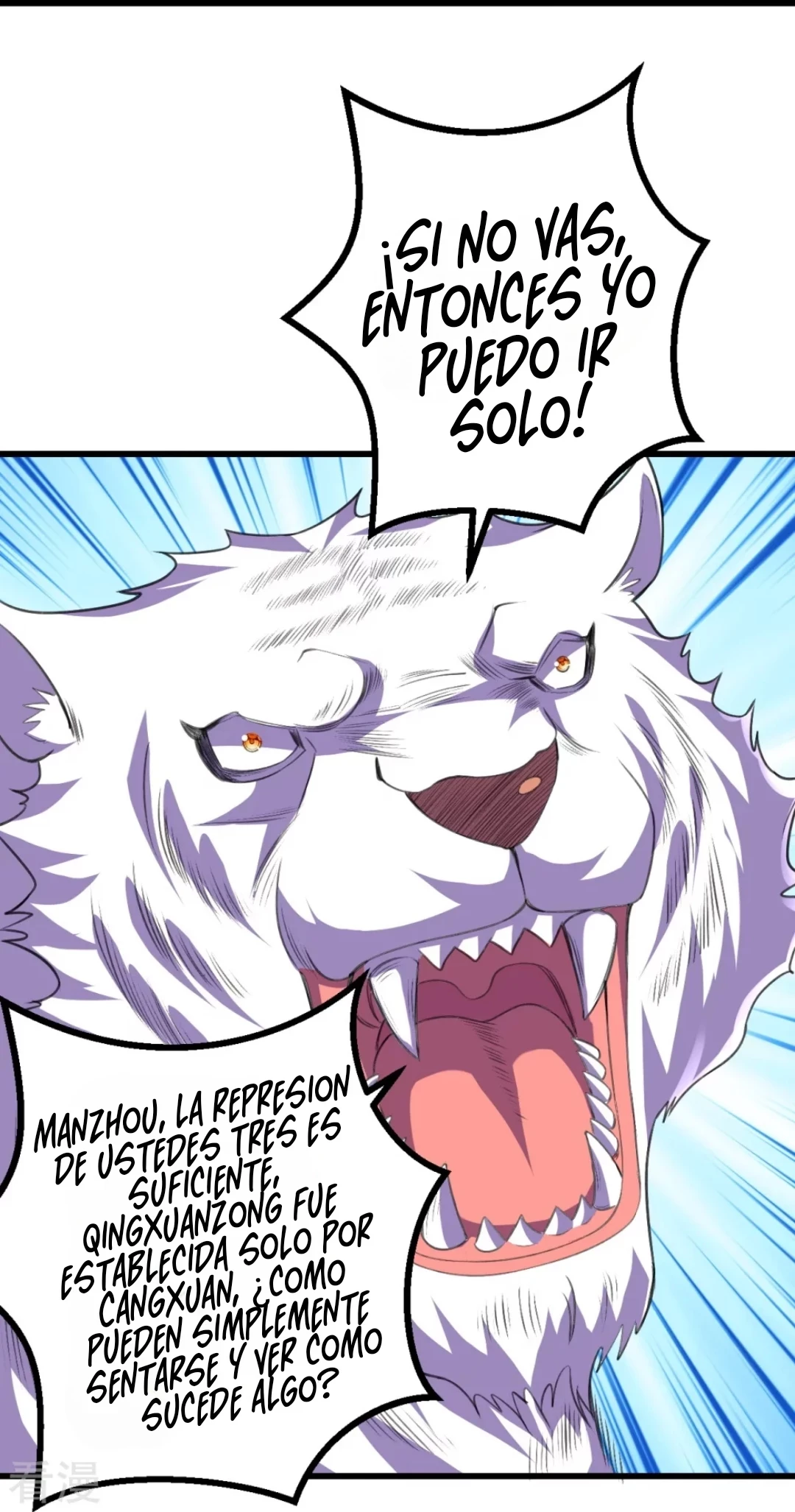 Página 16