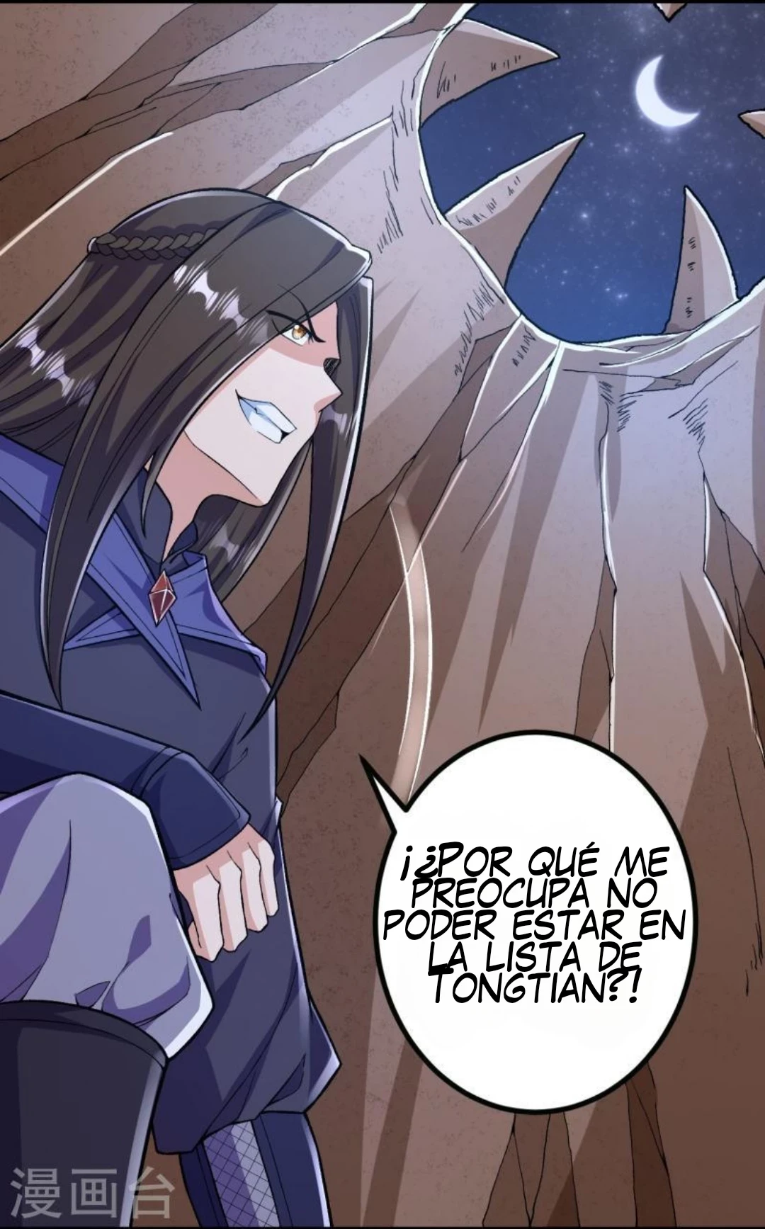 Página 4