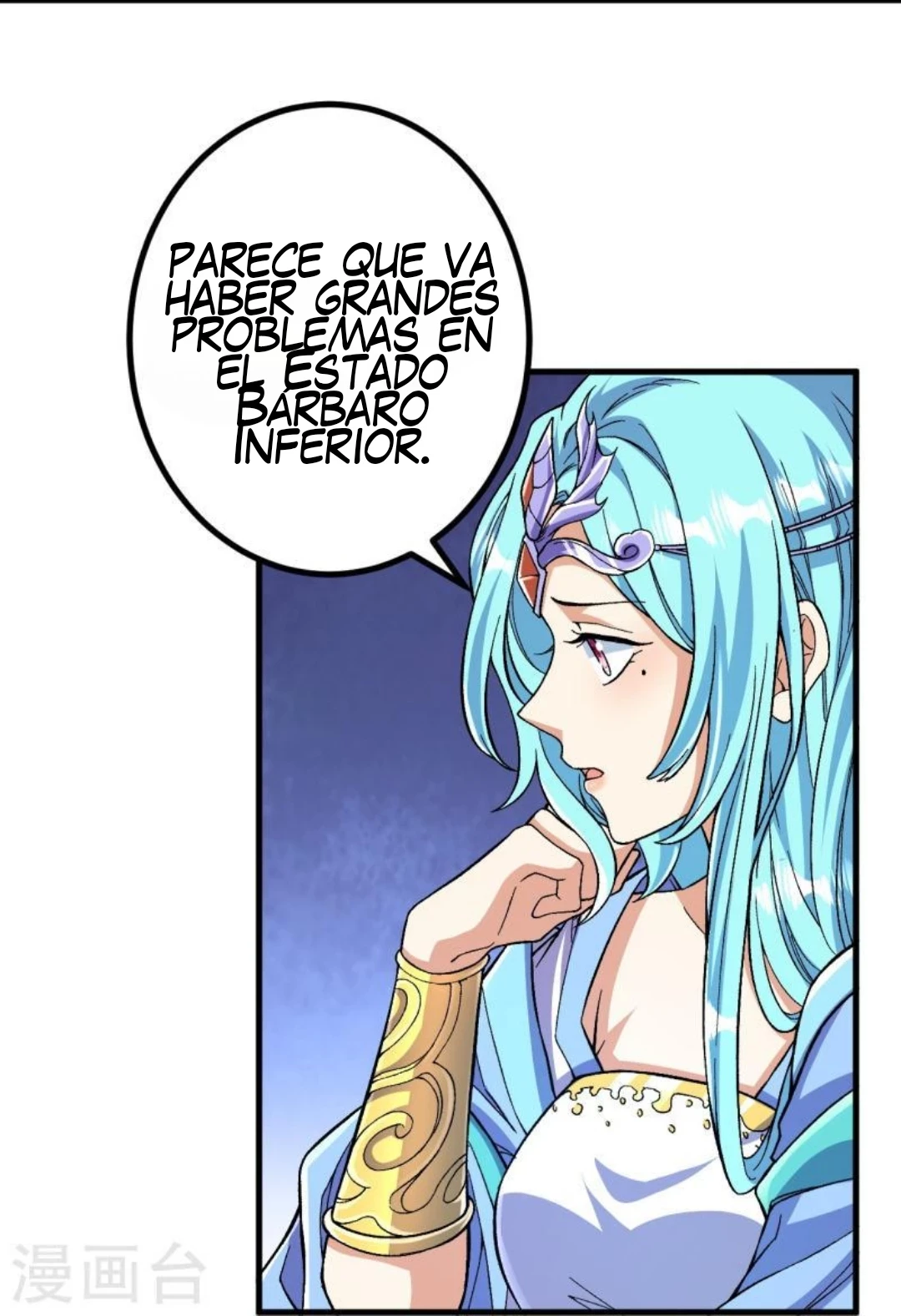 Página 12