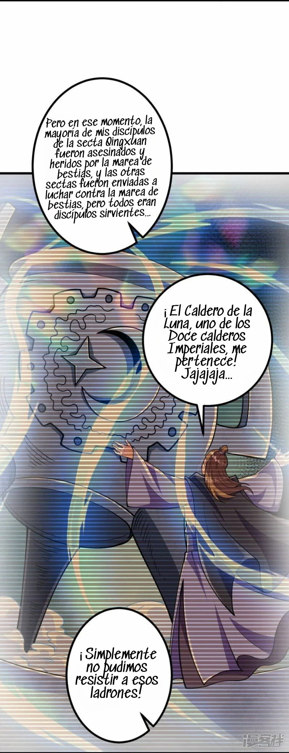 Página 12