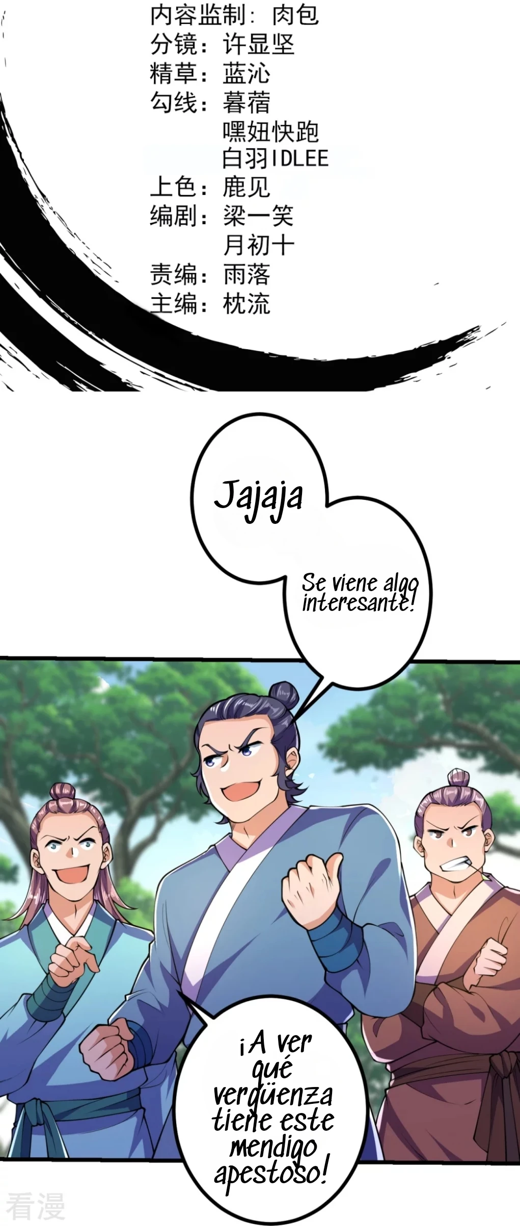 Página 2