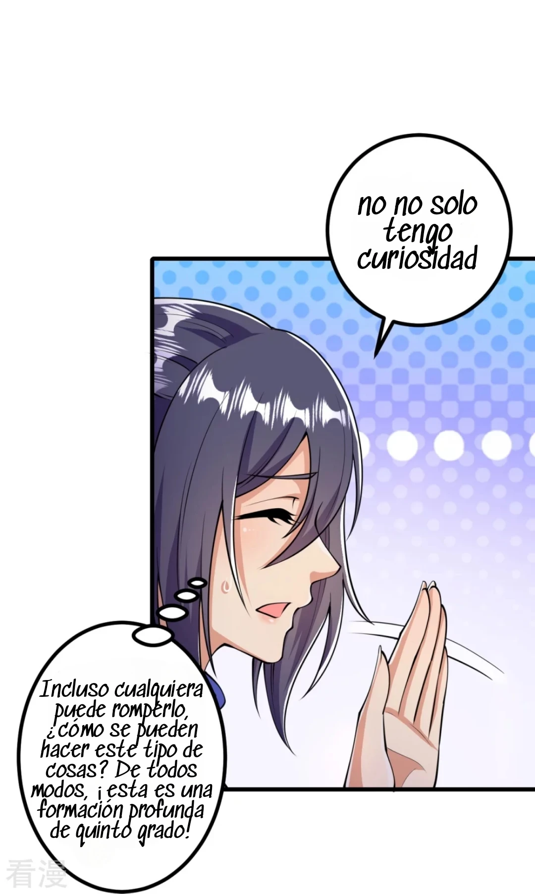 Página 14