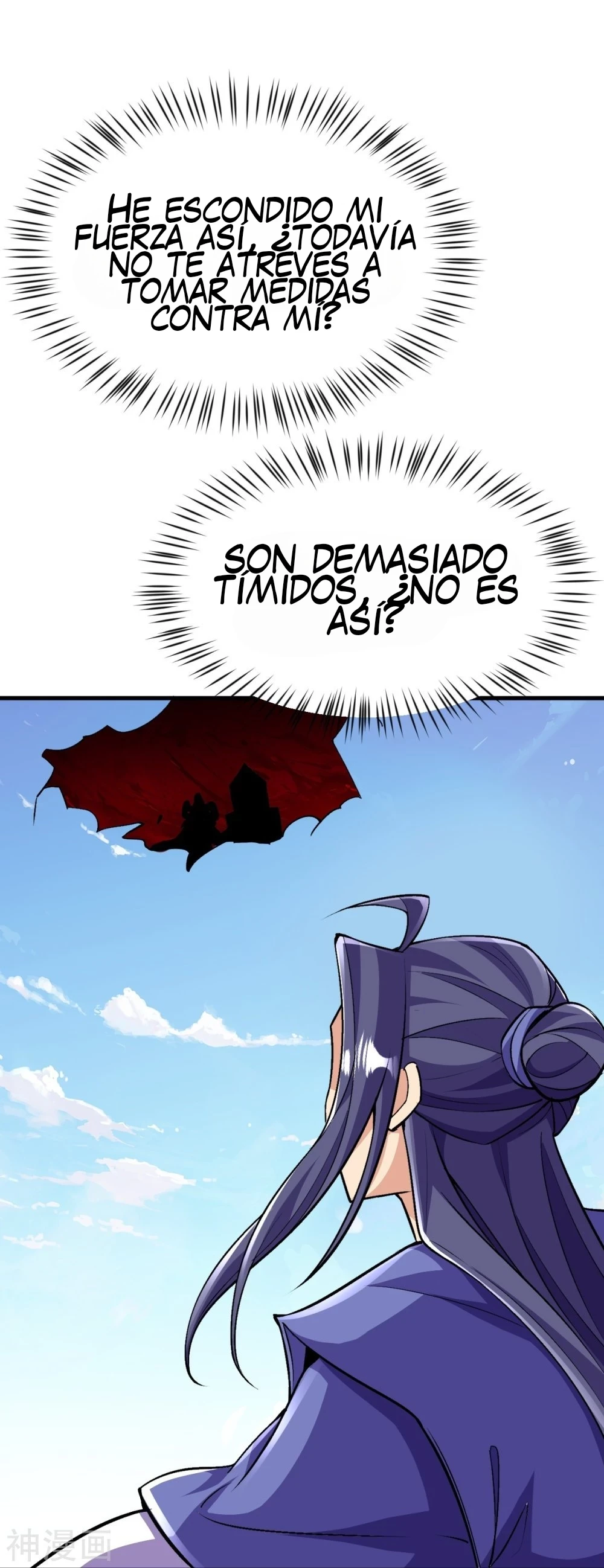 Página 3