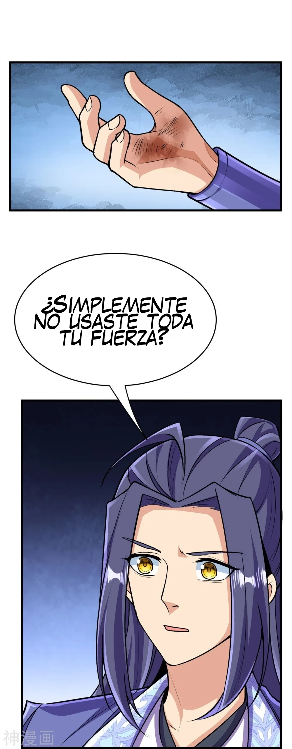 Página 13