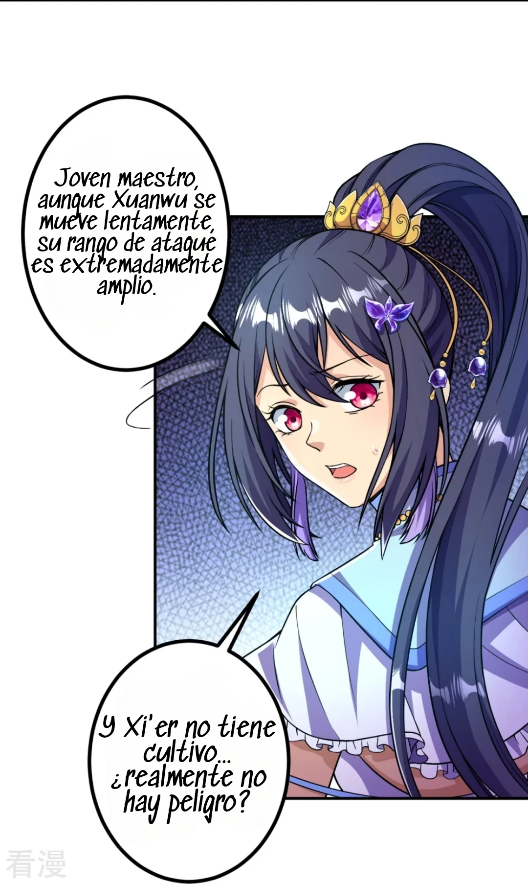 Página 6