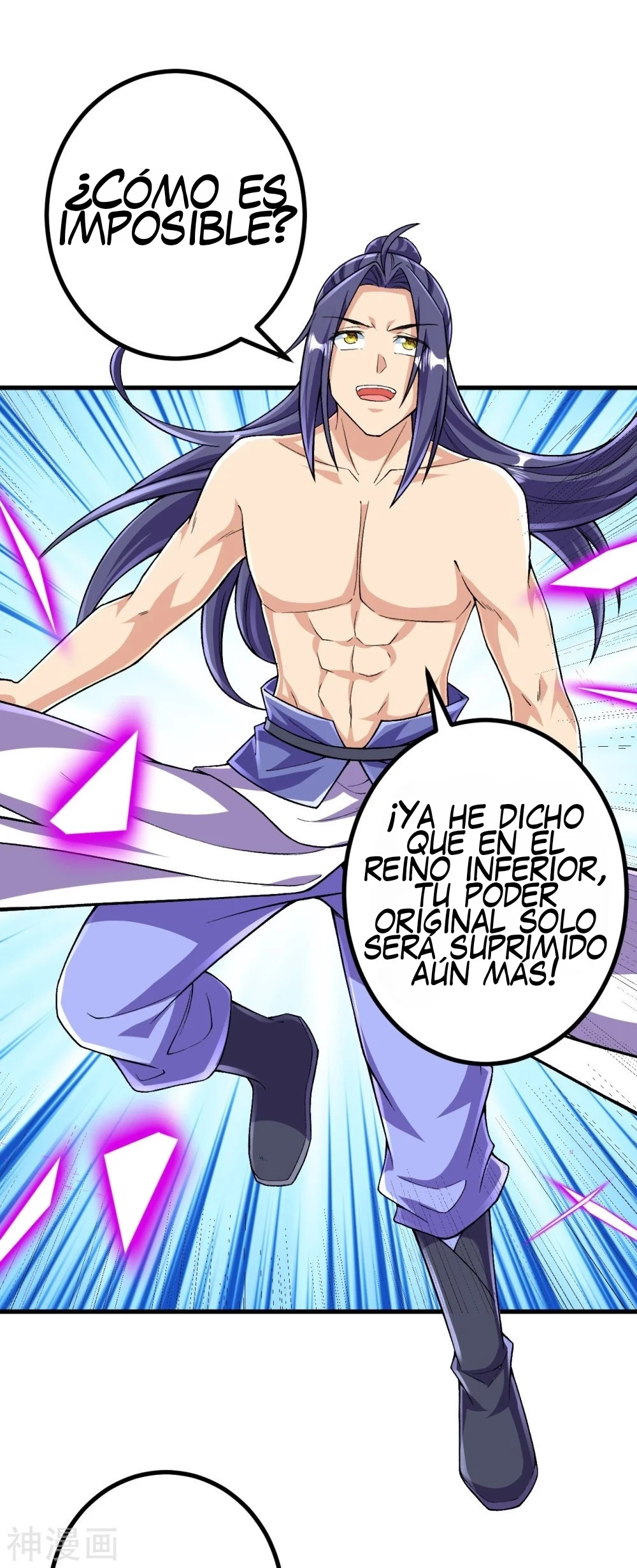 Página 6