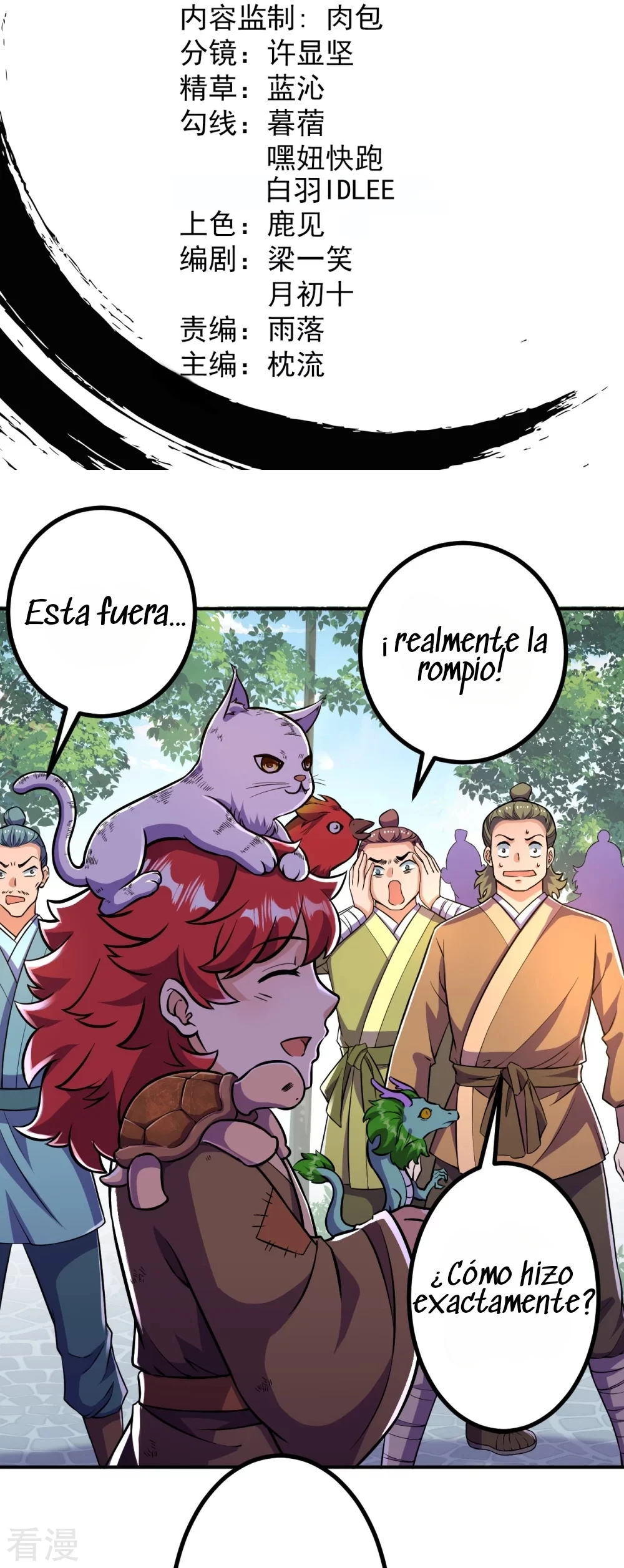 Página 2