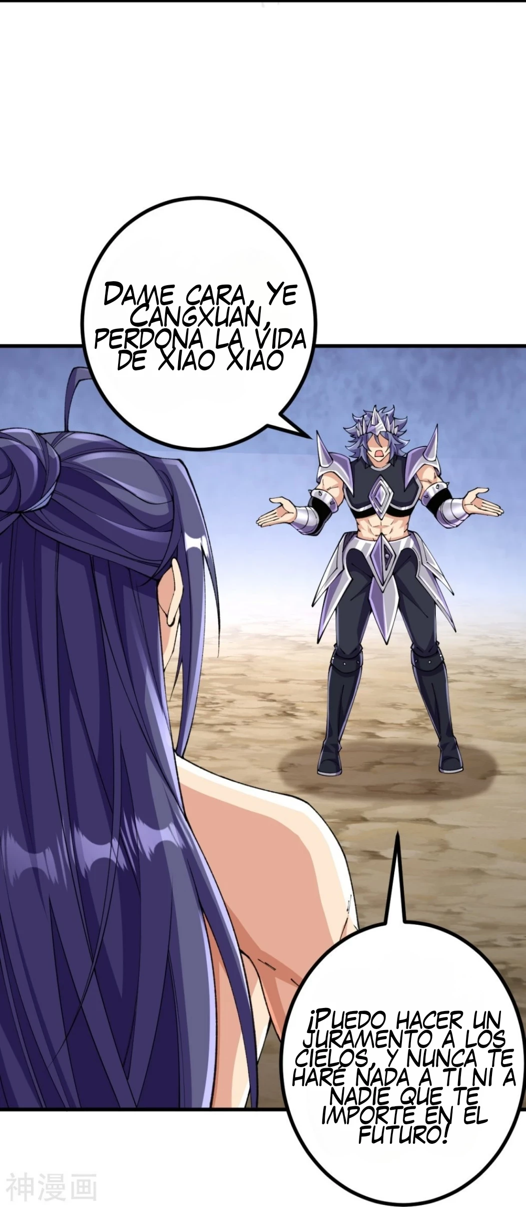 Página 6