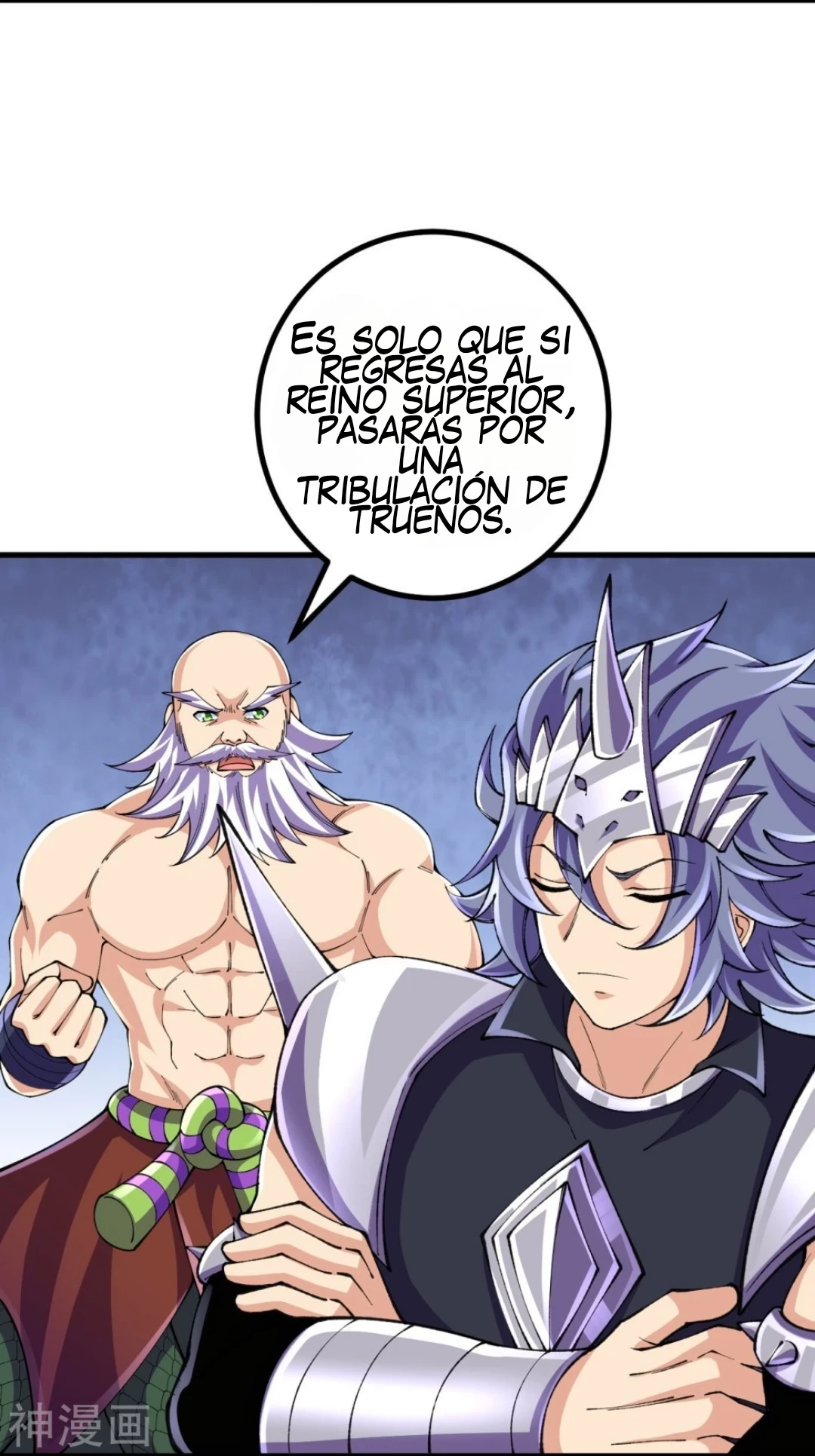 Página 12