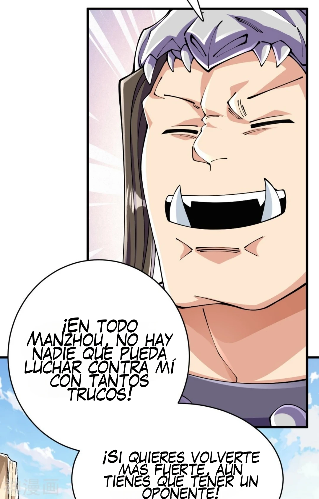 Página 6