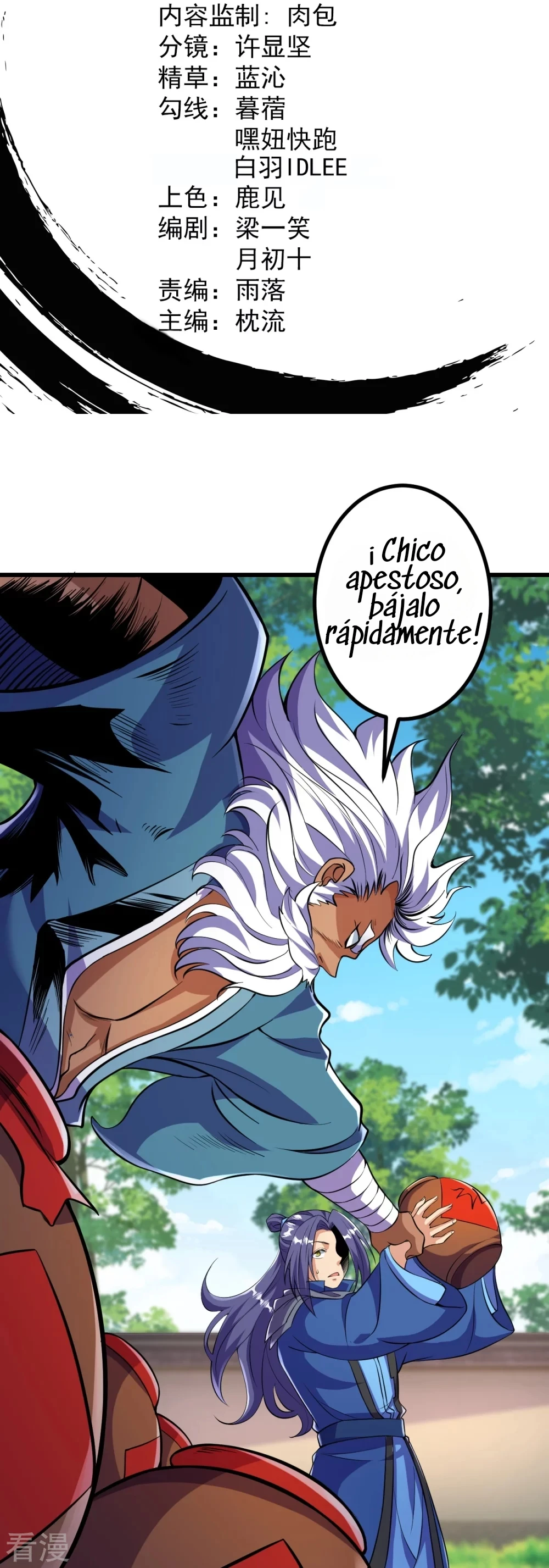 Página 2