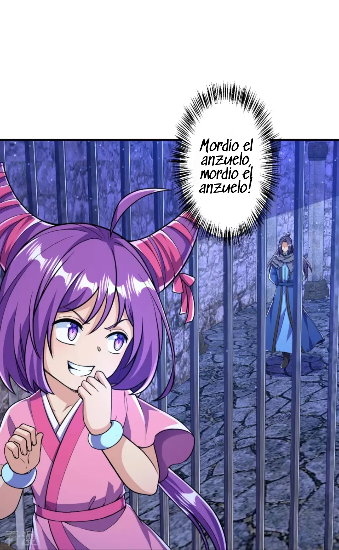 Página 17