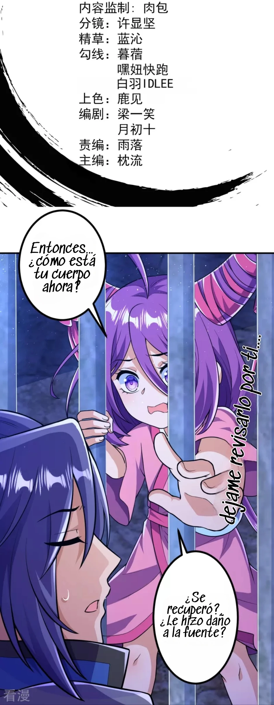 Página 2