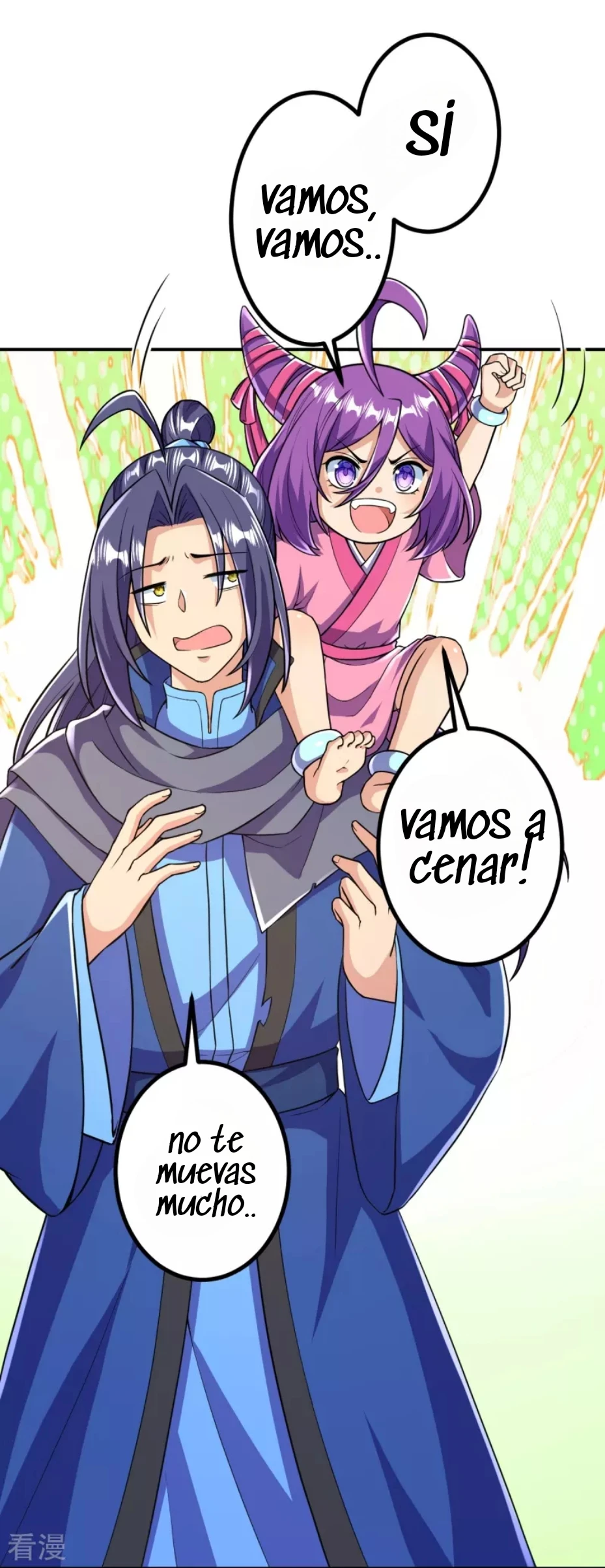Página 18