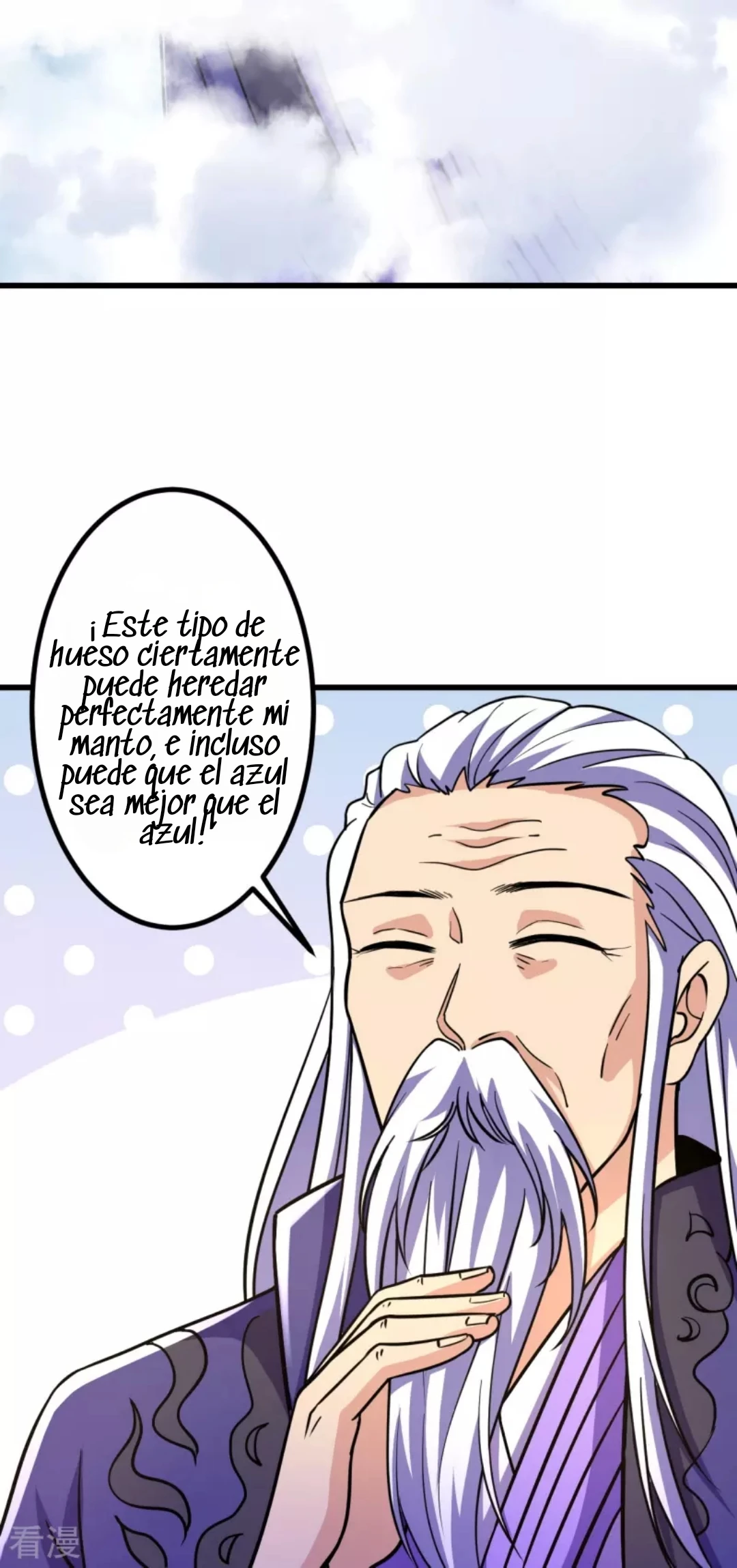 Página 17