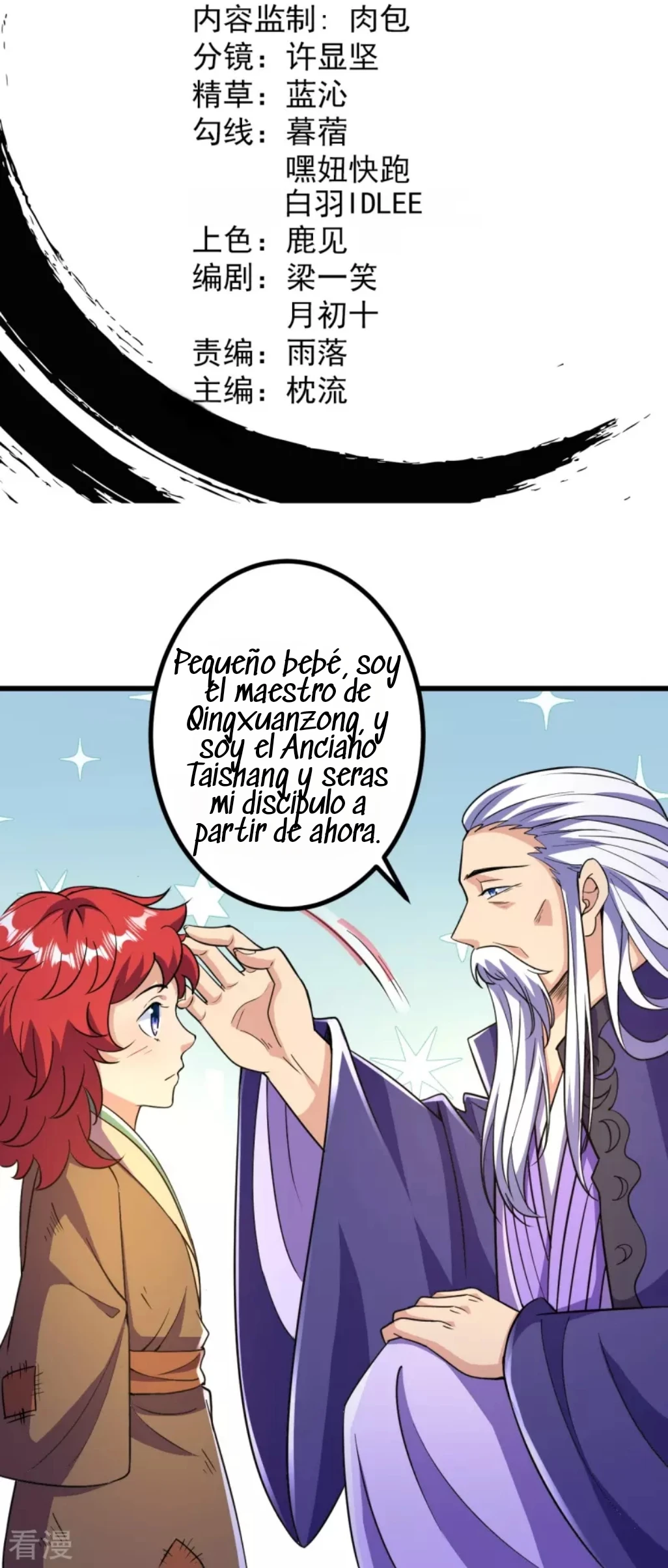 Página 2