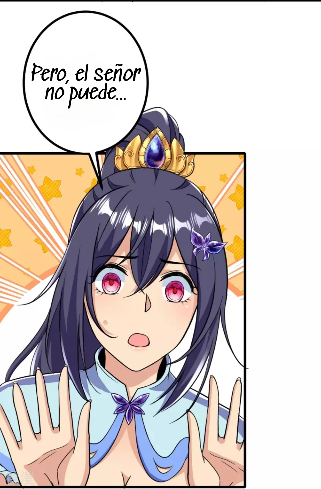 Página 12