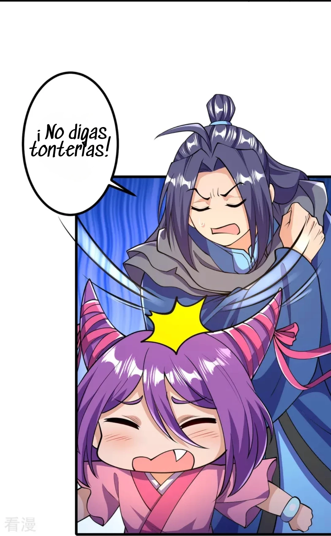 Página 13