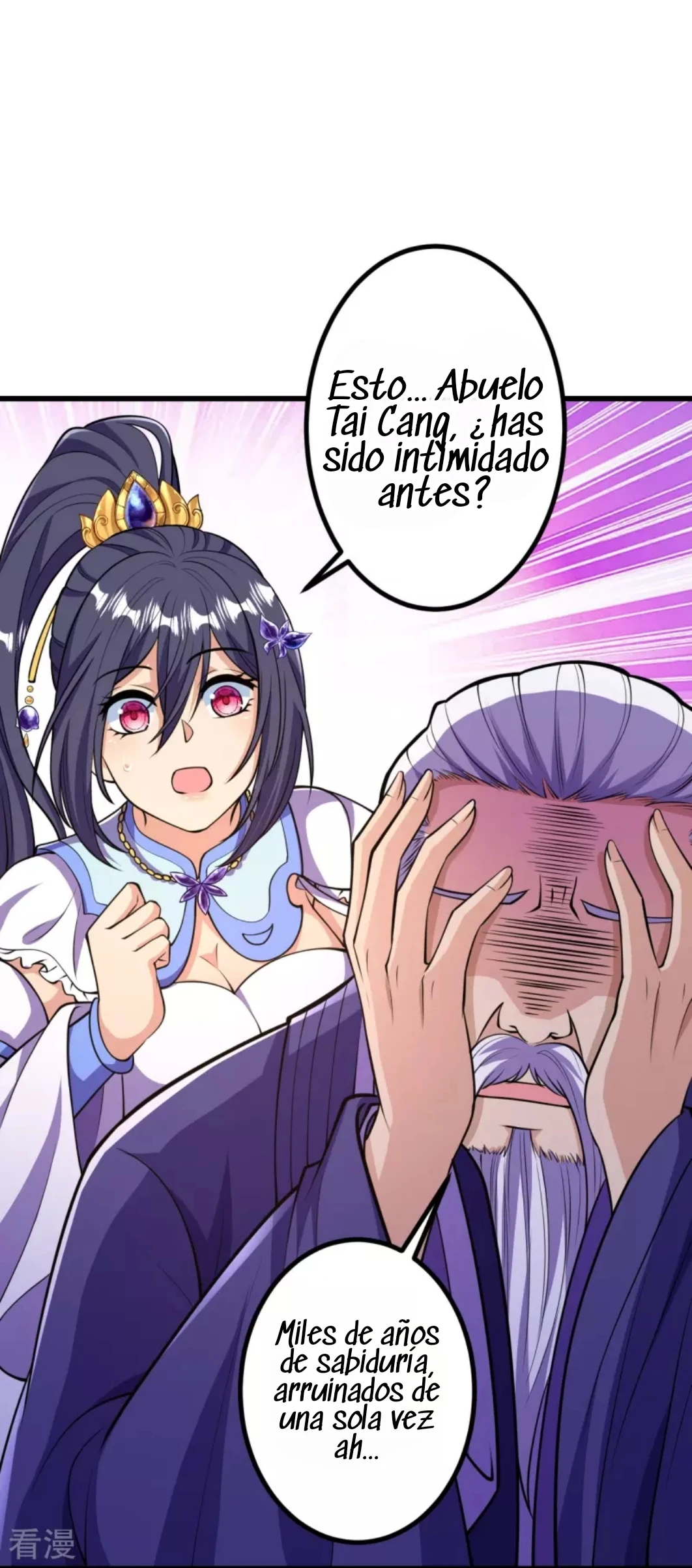 Página 11