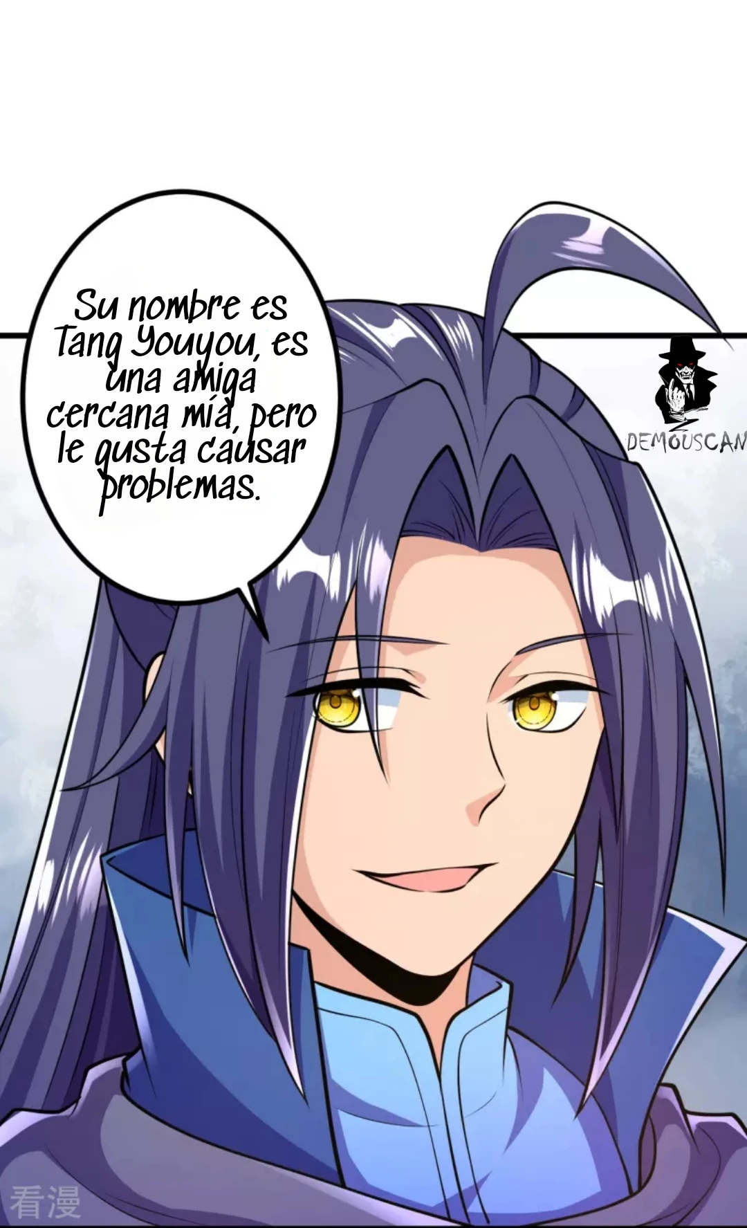 Página 17