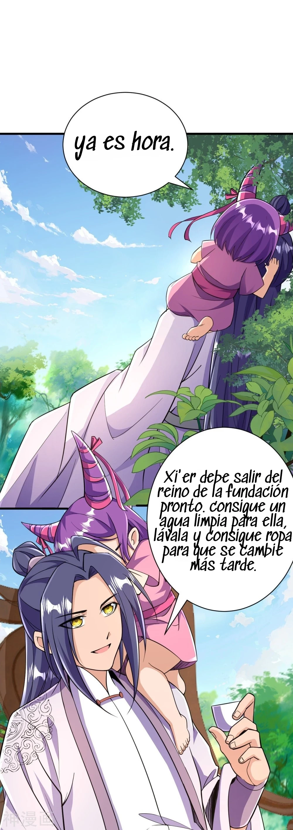 Página 5