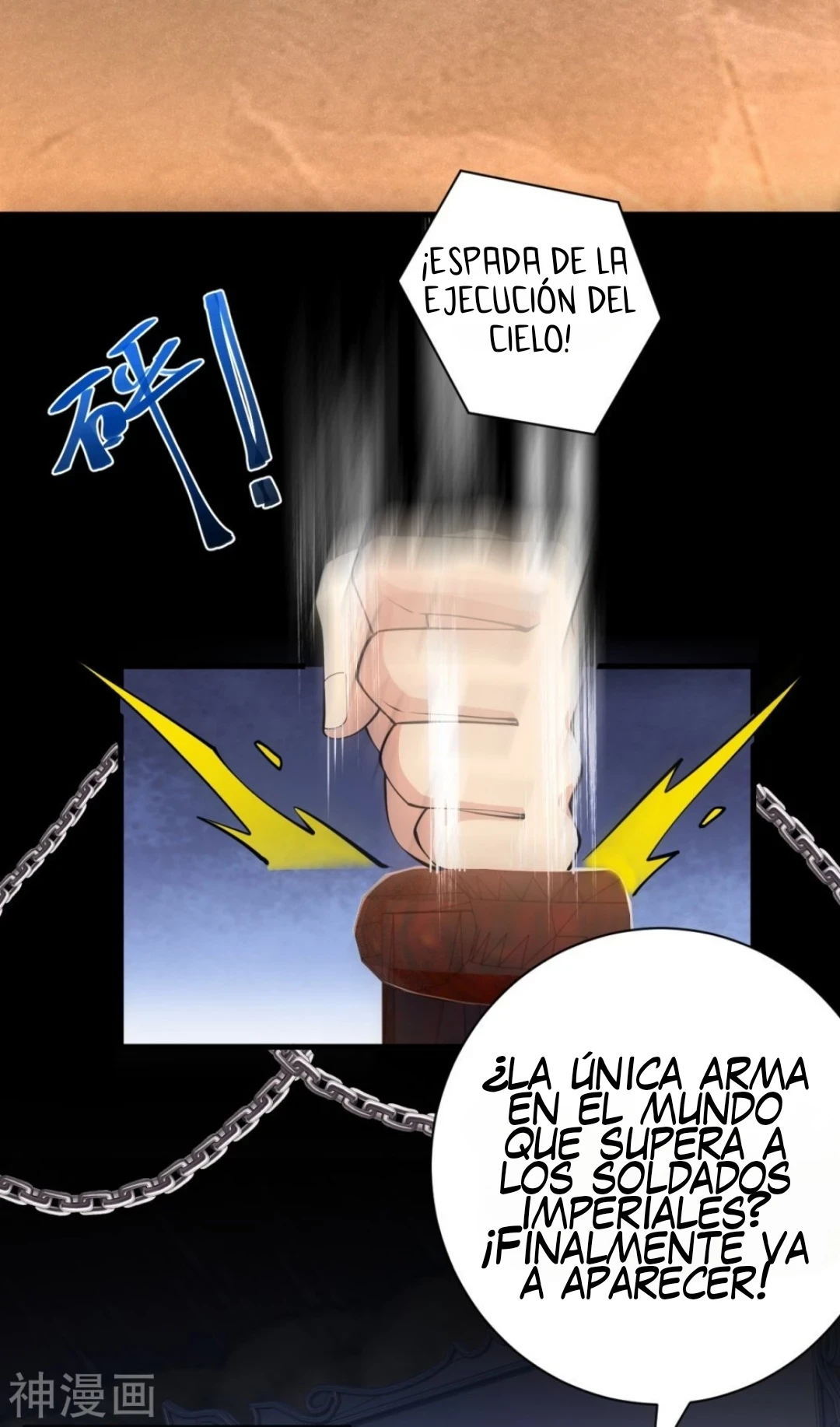 Página 5