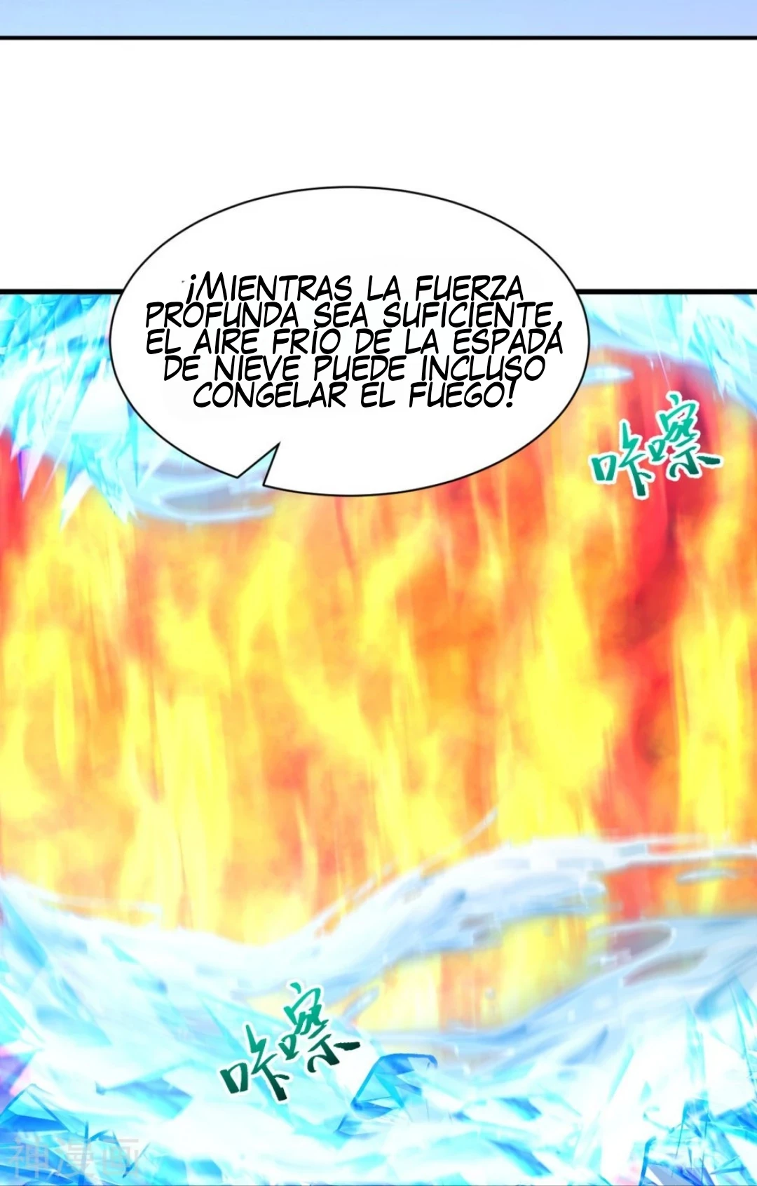 Página 21