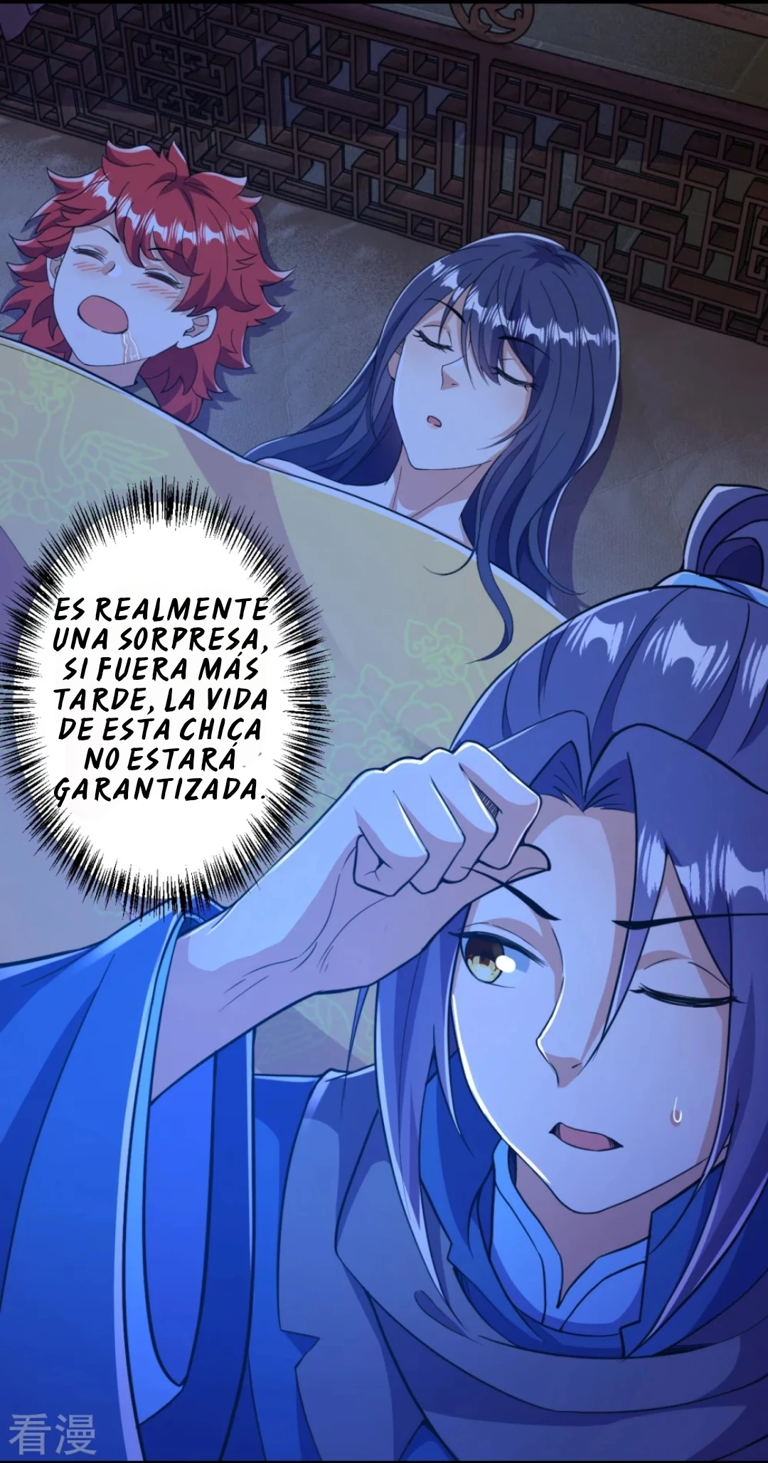 Página 6