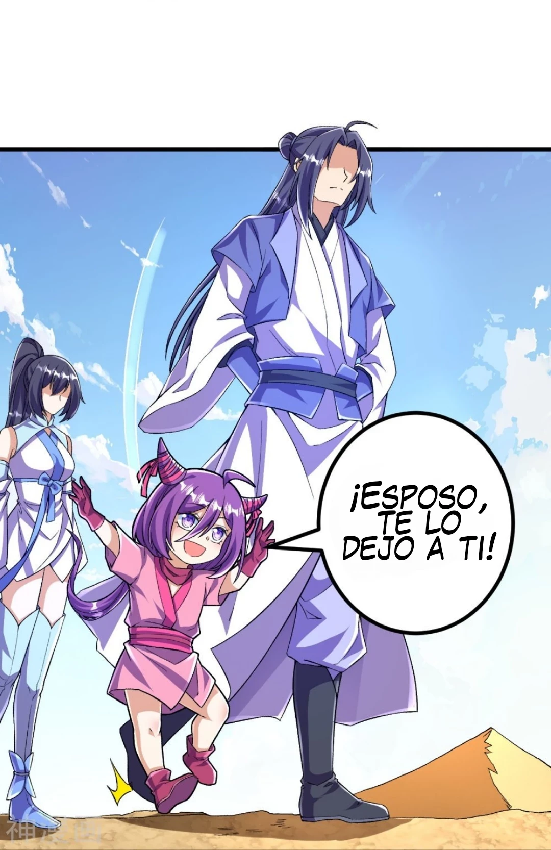 Página 21