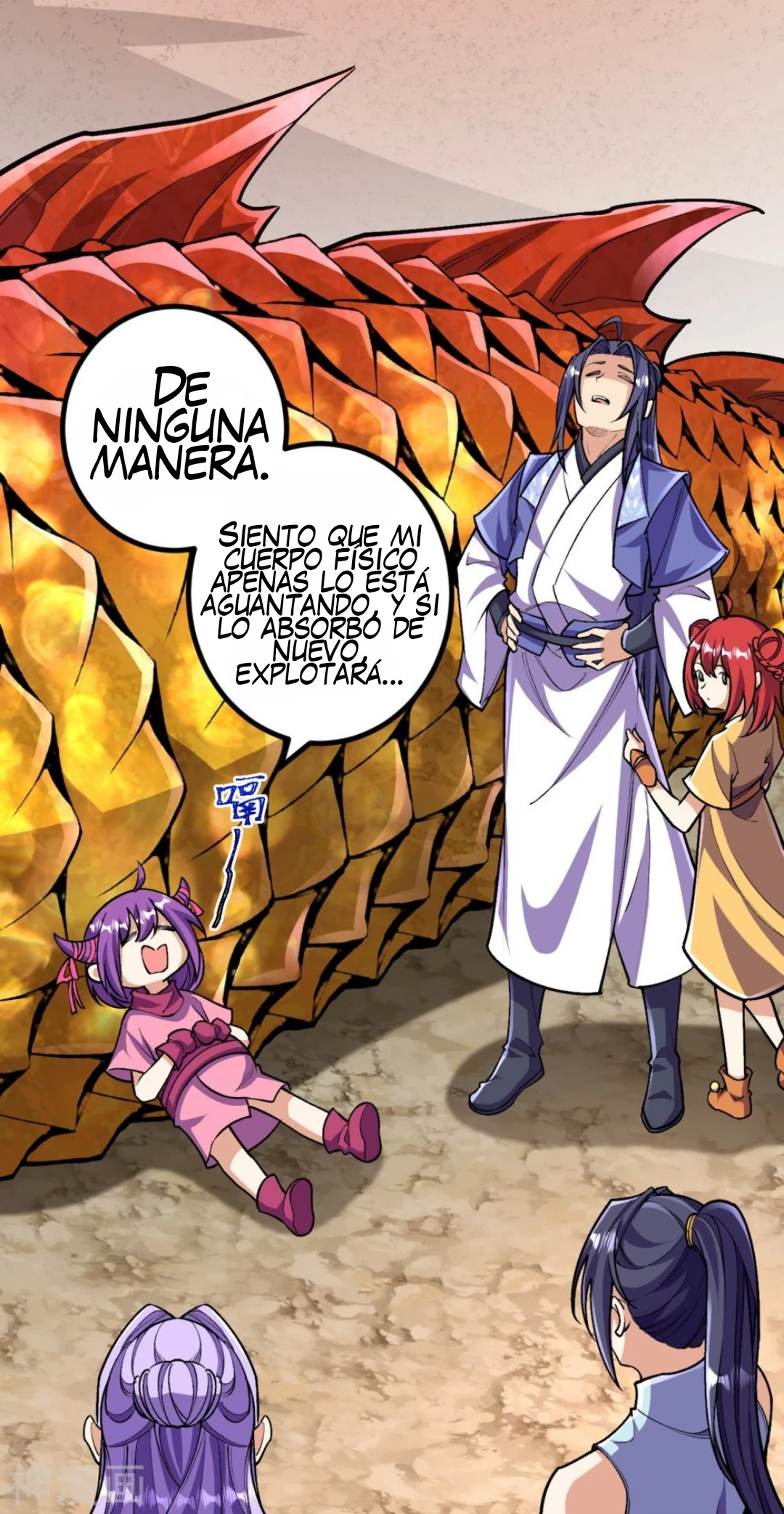 Página 11