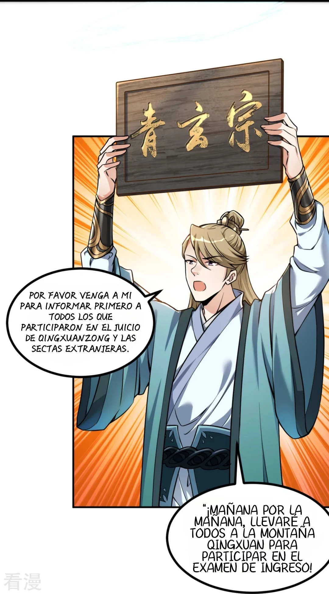 Página 6